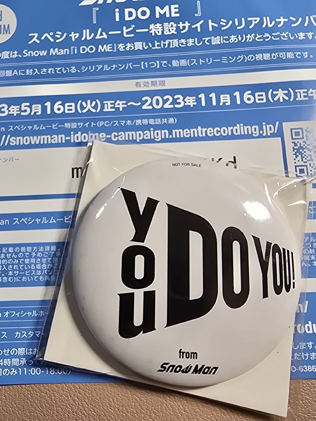 I DO ME初回A（CD+Blu-ray)