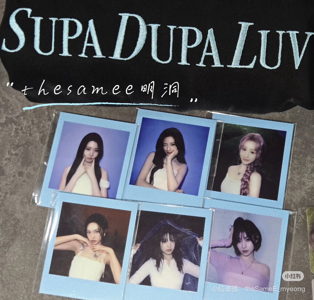 「非現」supa dupa luv 線下滿額拍立得