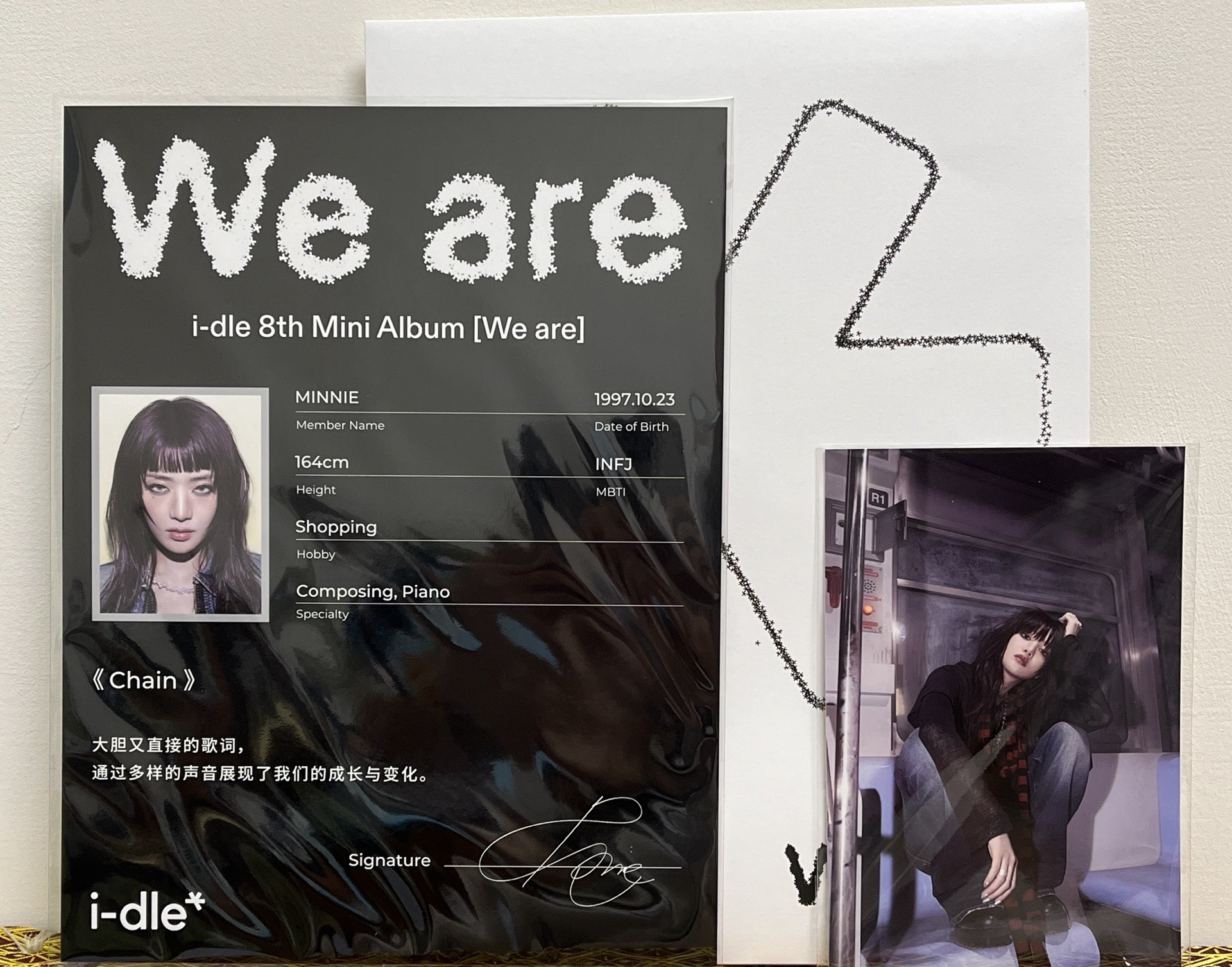 Minnie QQ音樂檔案袋