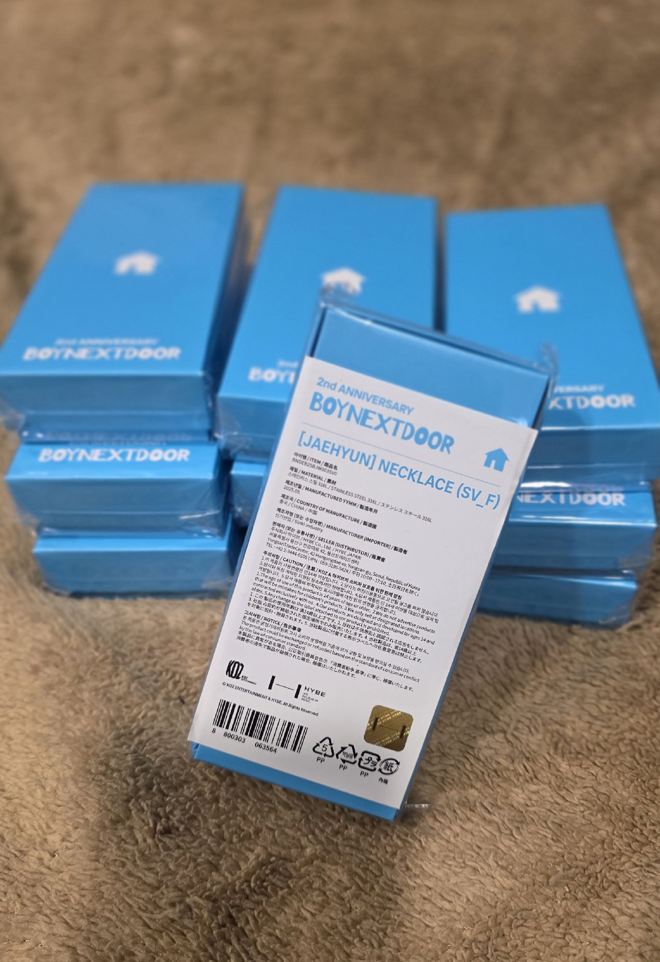 直出✨️ 餘量 二周年項鍊✨️全新未拆含卡✨️