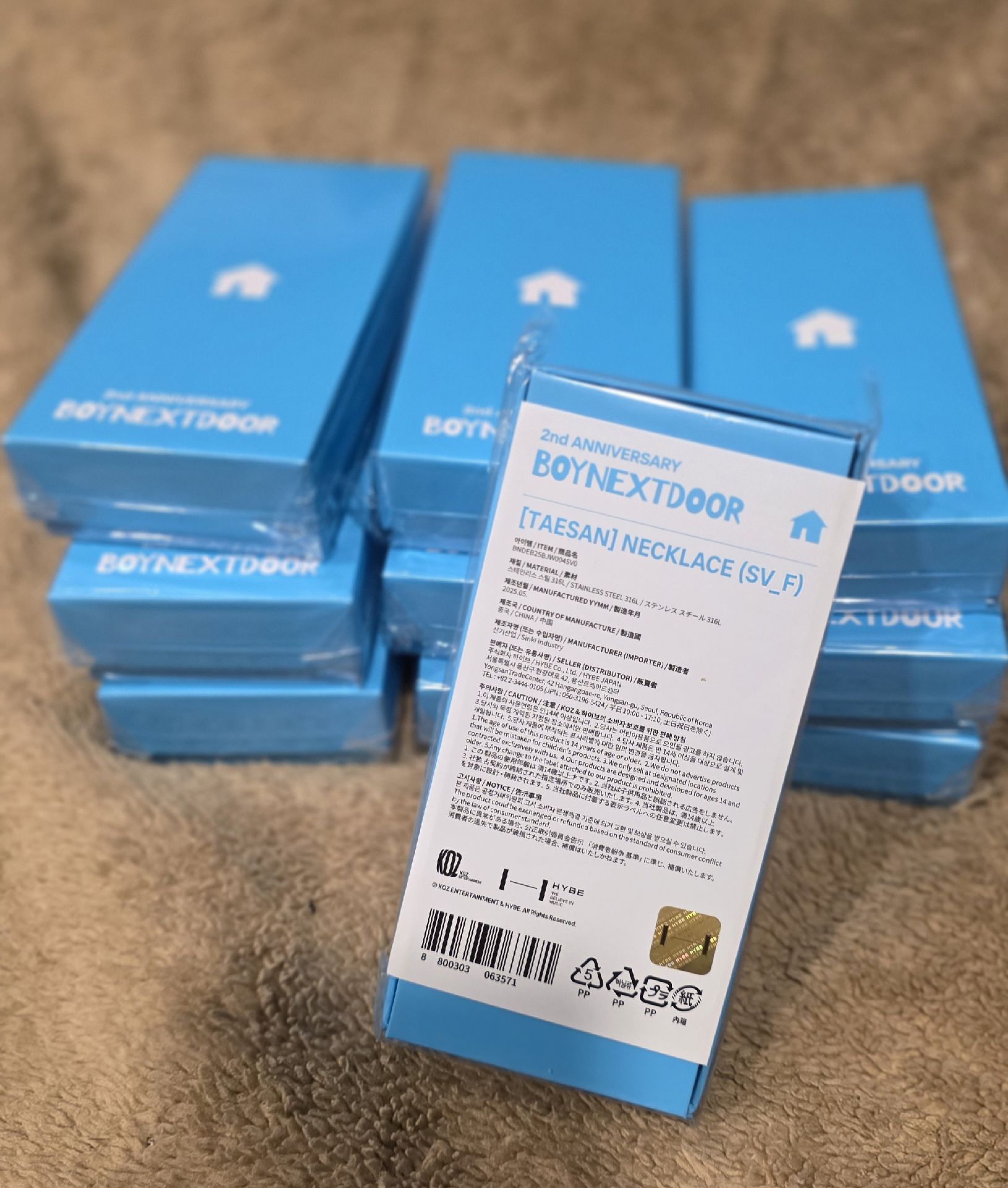 直出✨️ 餘量 二周年項鍊✨️全新未拆含卡✨️