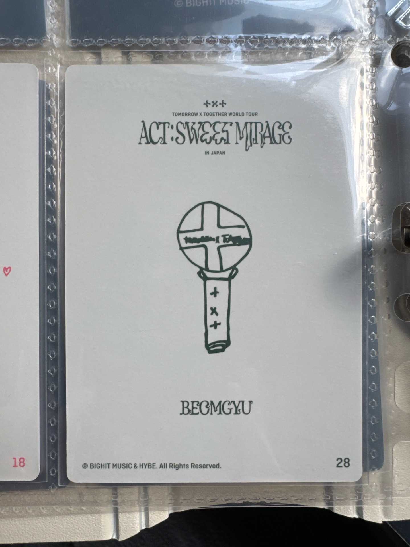 TXT 日本隨機小卡