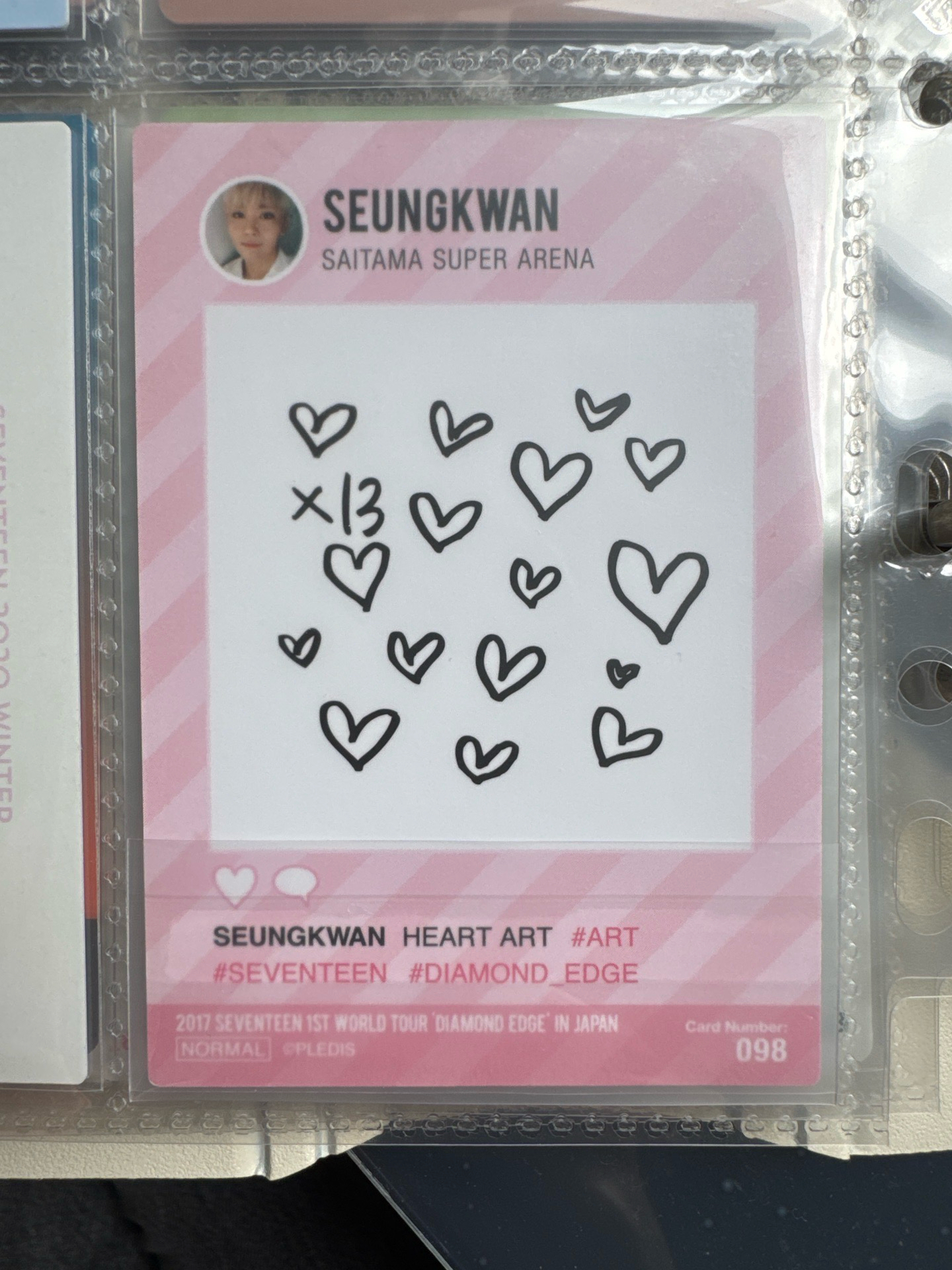 SVT 勝寛 DIAMOND EDGE隨機日卡