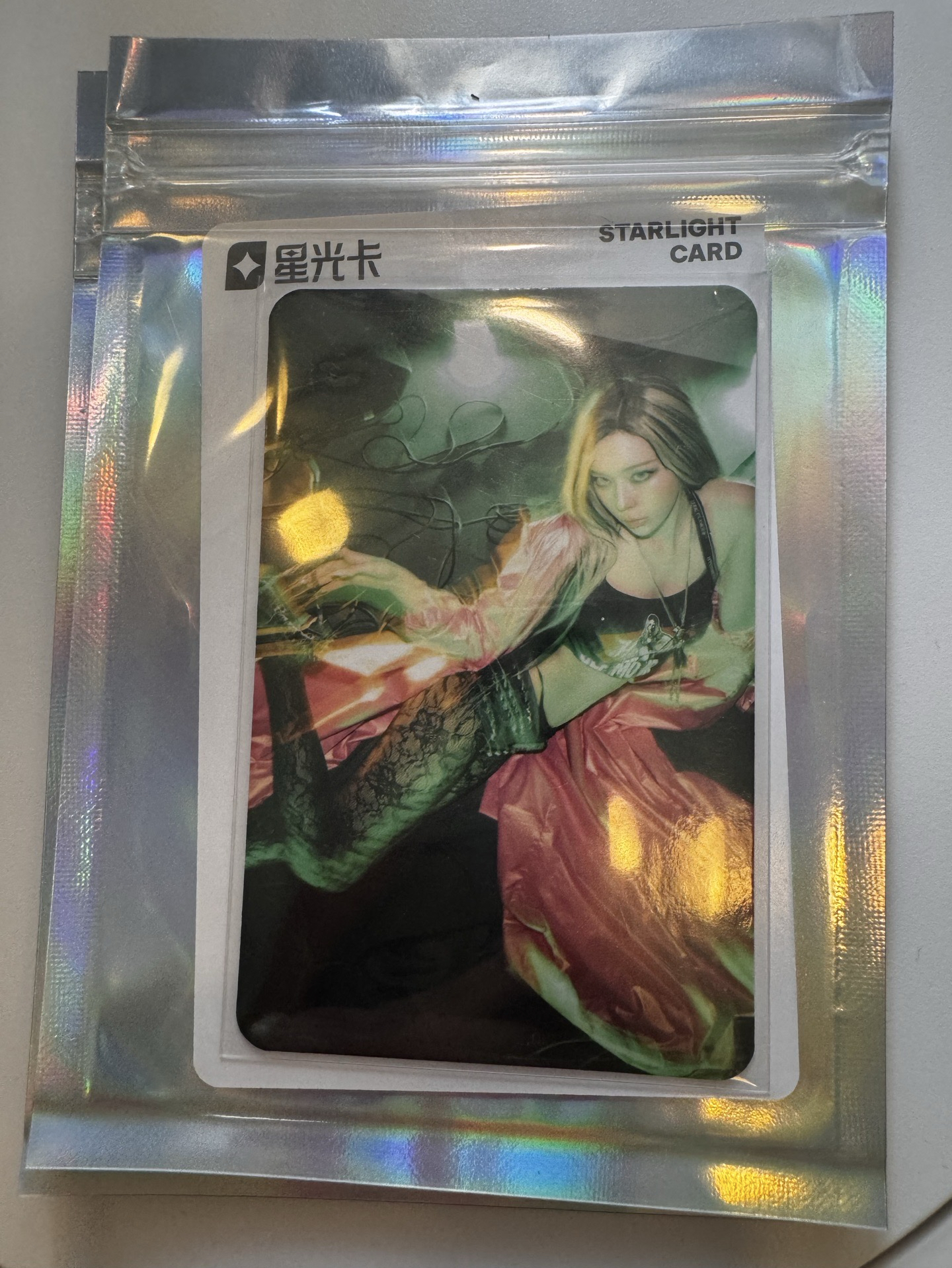 Rich Man QQ音樂 星光卡 一星冬