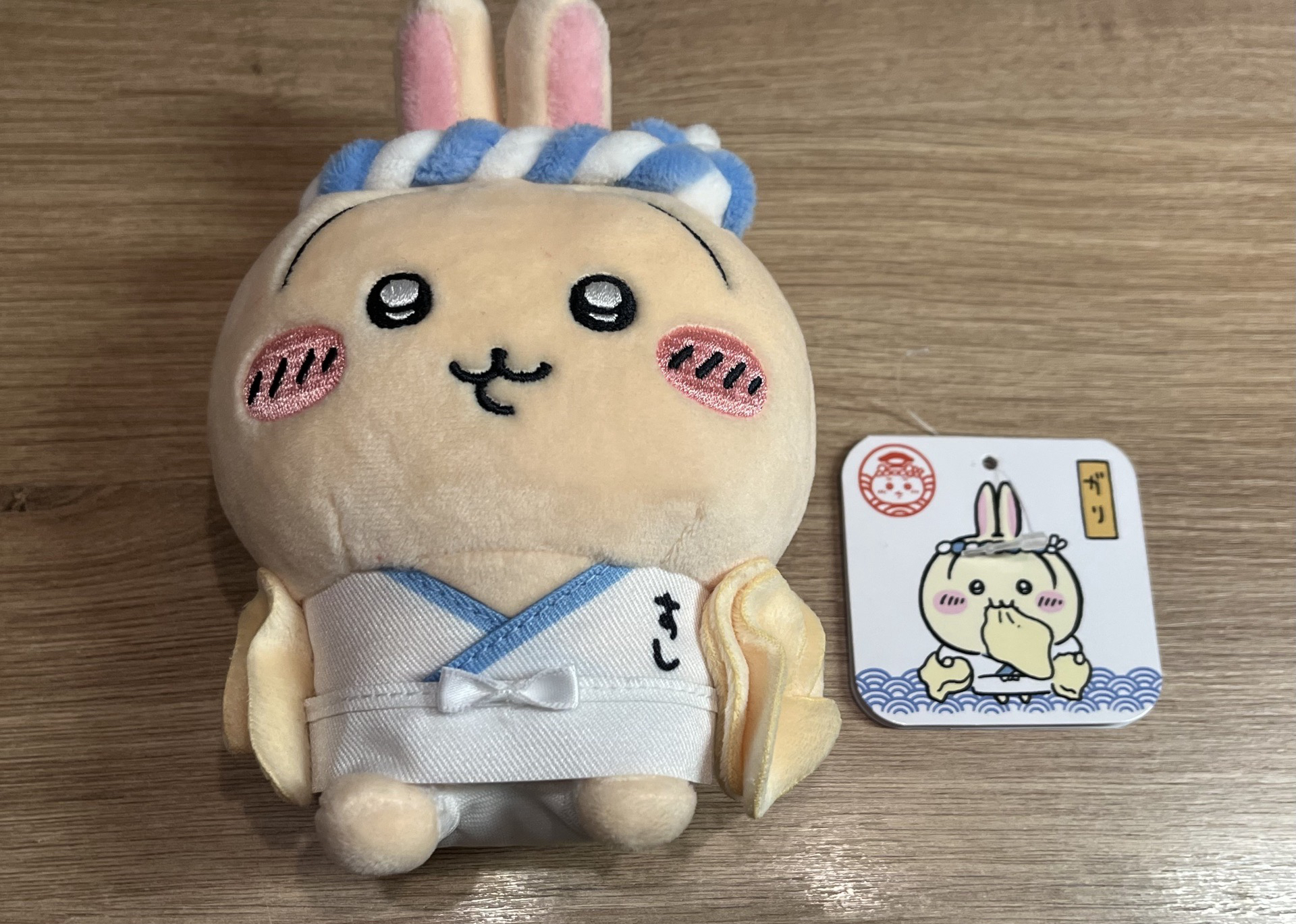 吉伊卡哇 兔兔師傅