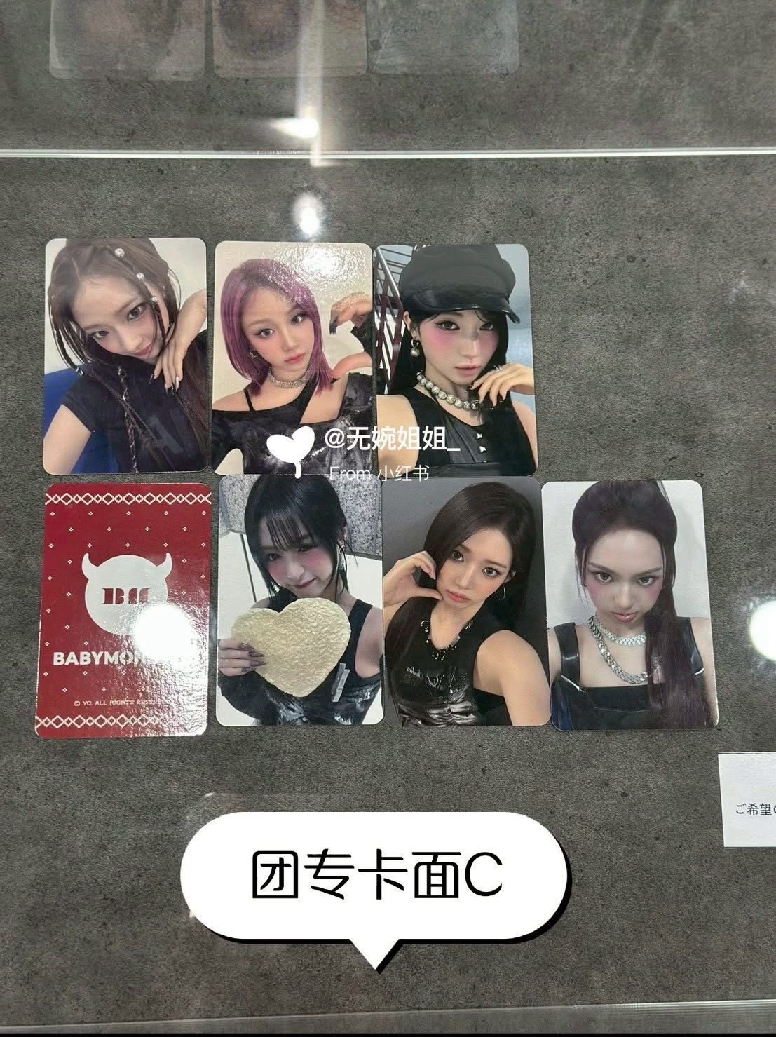 預售 babymonster Asa Chiquita 