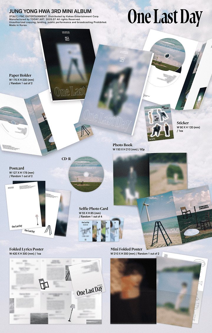 鄭容和 ‘One Last Day’ 未拆專