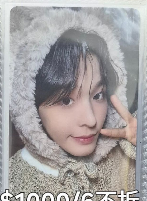 日本會員禮小卡 riku 熊毯