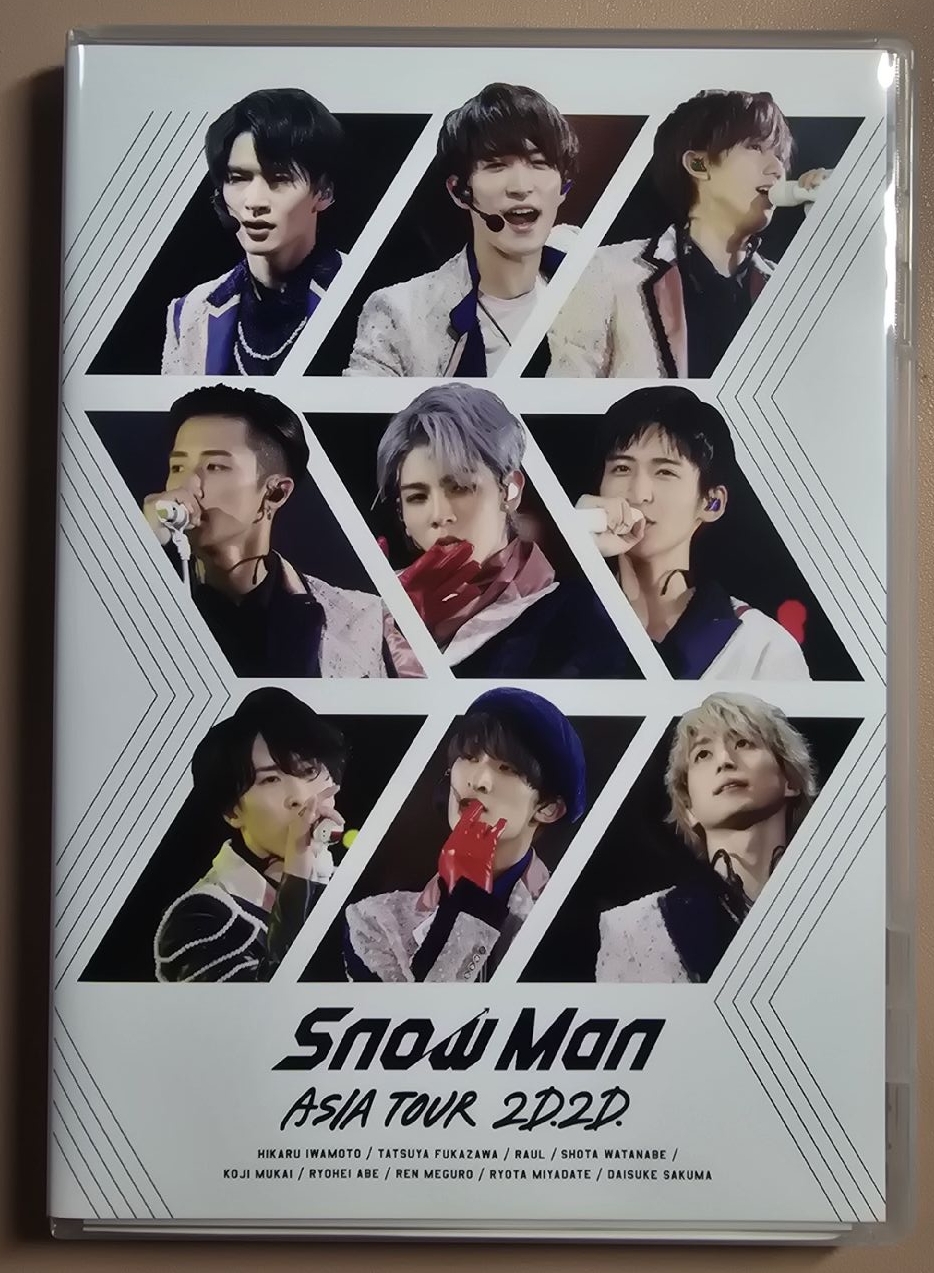 Snow Man ASIA TOUR 2D.2D.通常盤