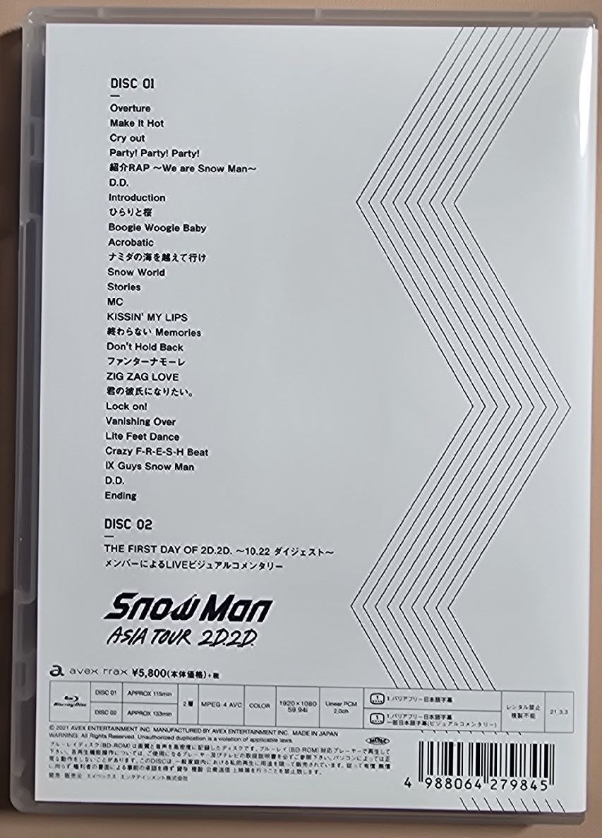 Snow Man ASIA TOUR 2D.2D.通常盤