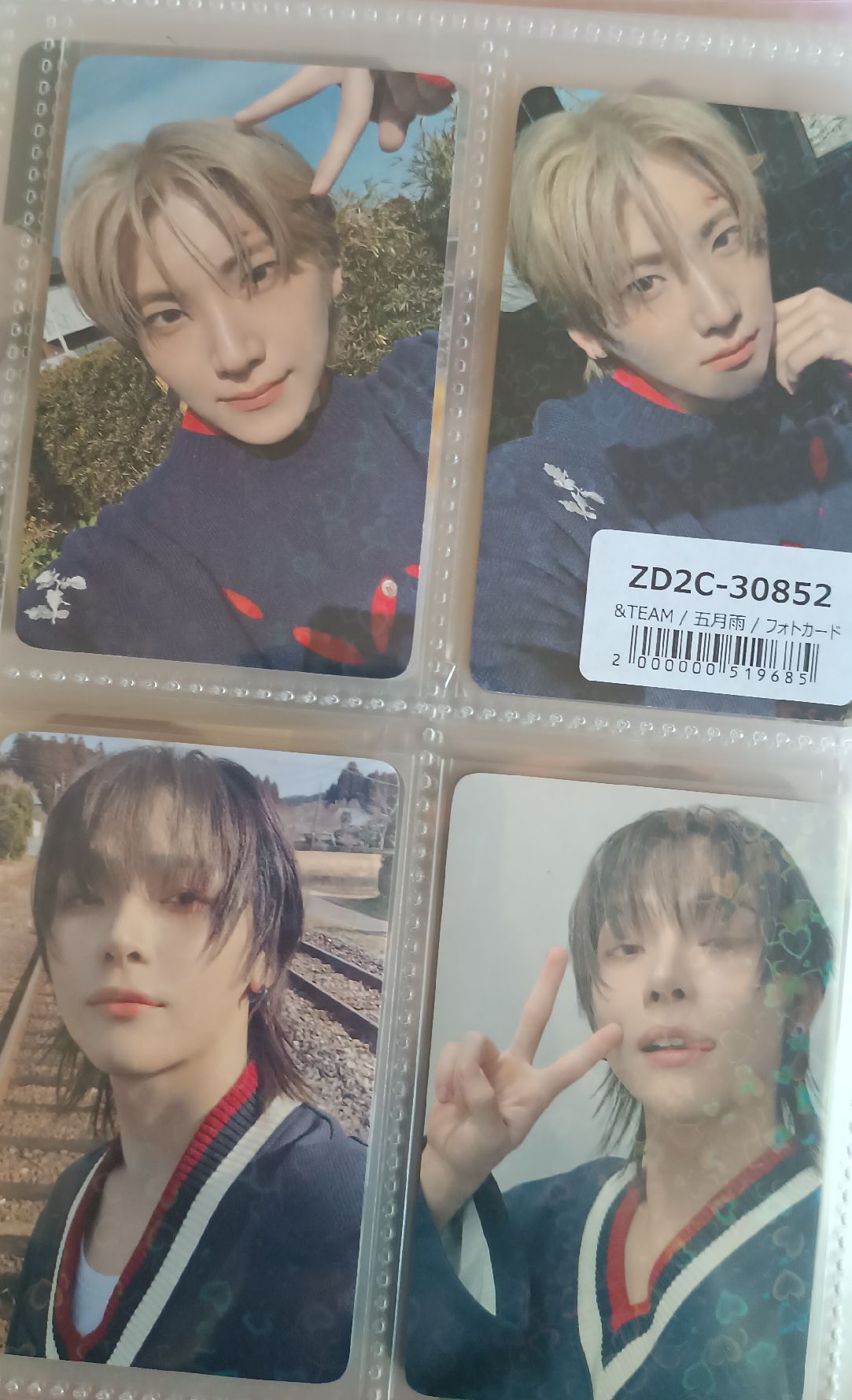 YUMA TAKI 五月雨特典