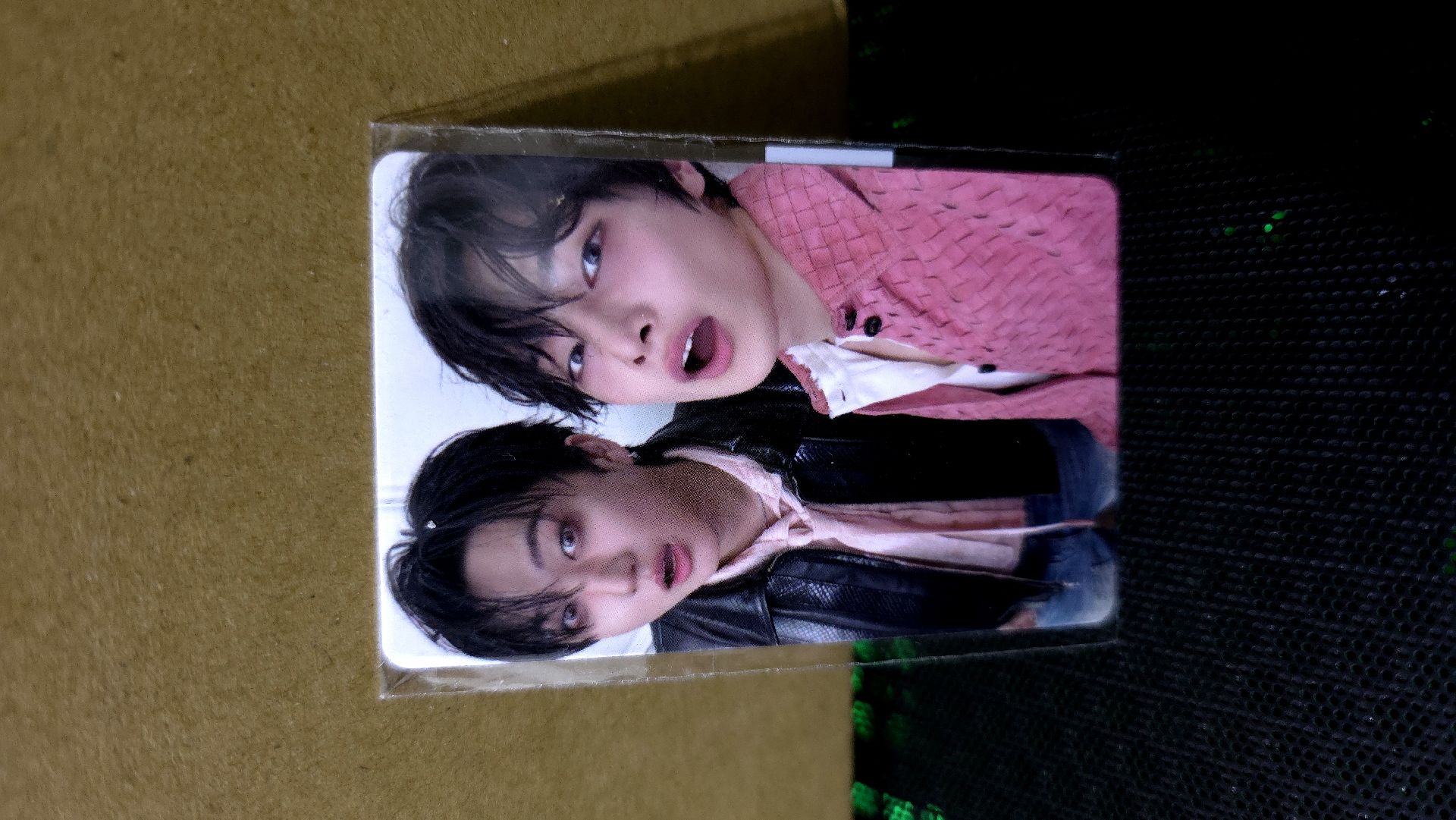 Do It Fans Shop LD 1.0 彬寅