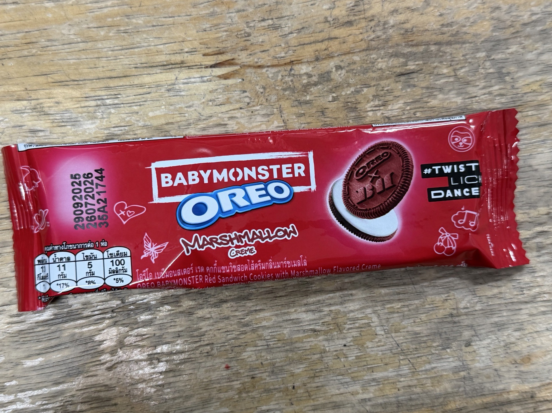 Babymonster oreo 巧克力