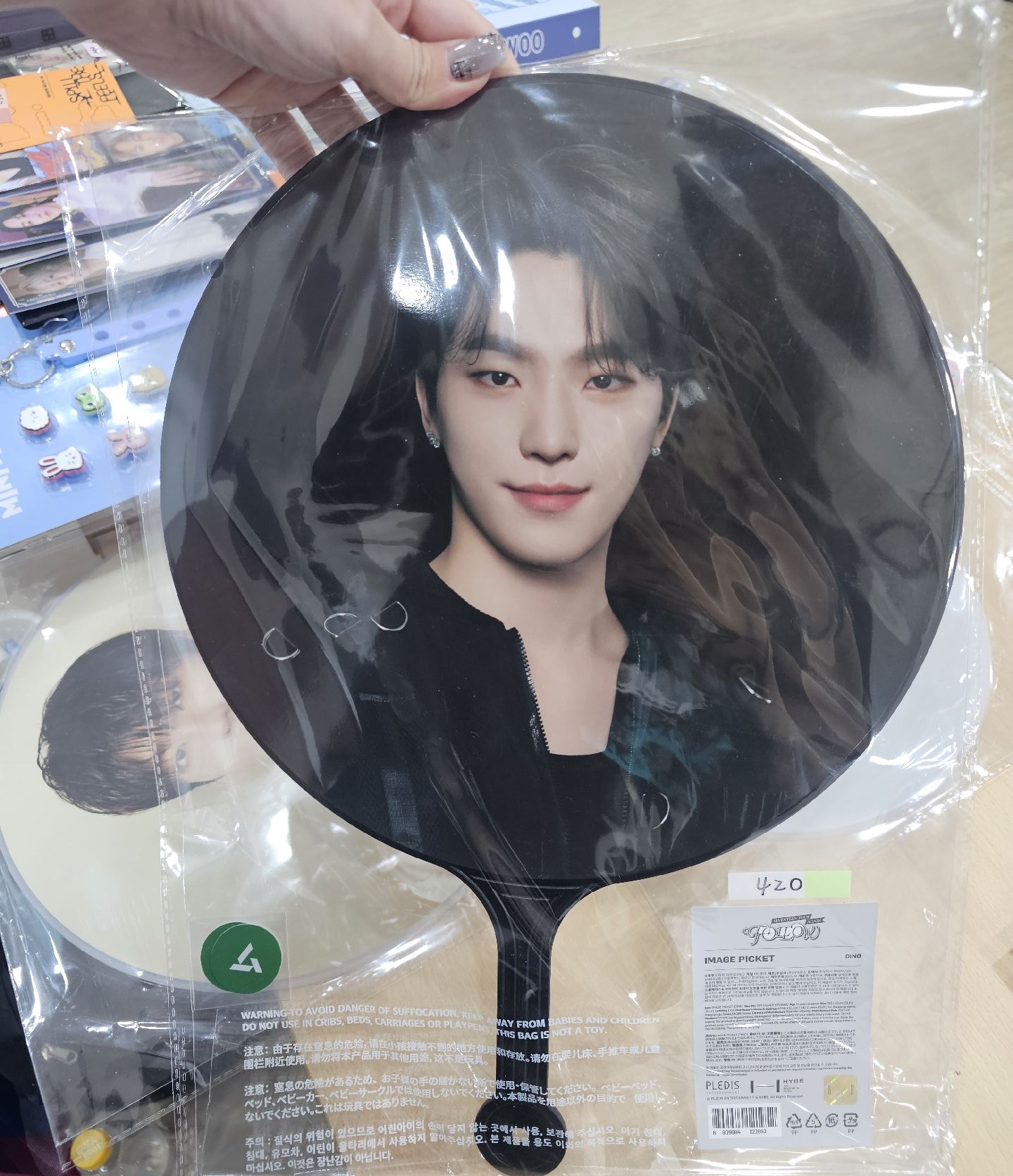 FOLLOW AGAIN 仁川黑扇 李燦