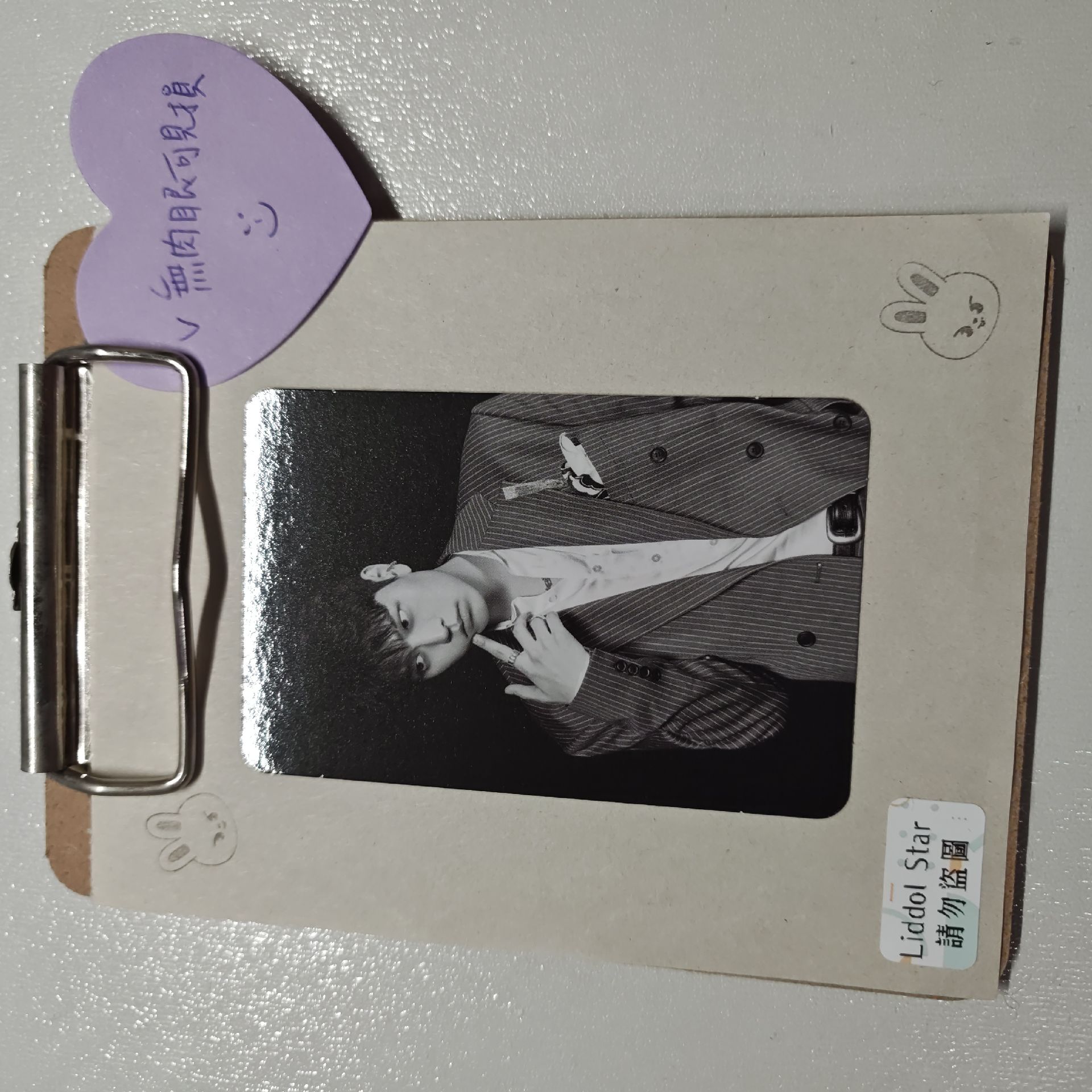 Stray Kids 昇玟 合HOP 專卡