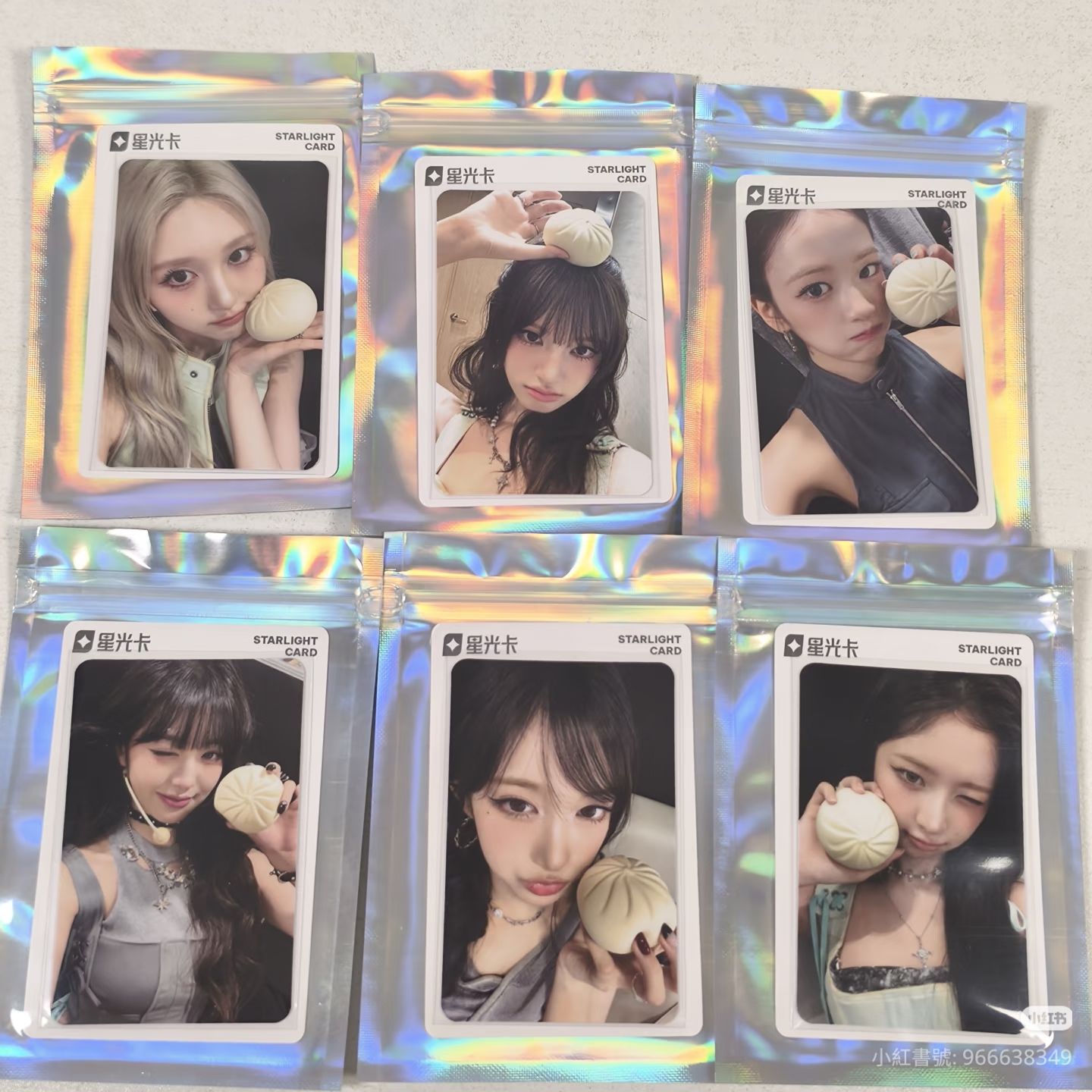 IVE 星光卡（非現）