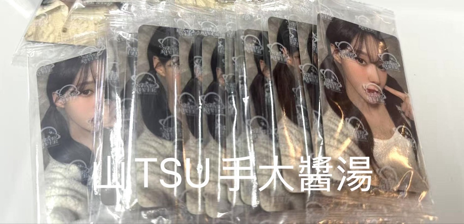 RICH MAN am幸運卡 冬