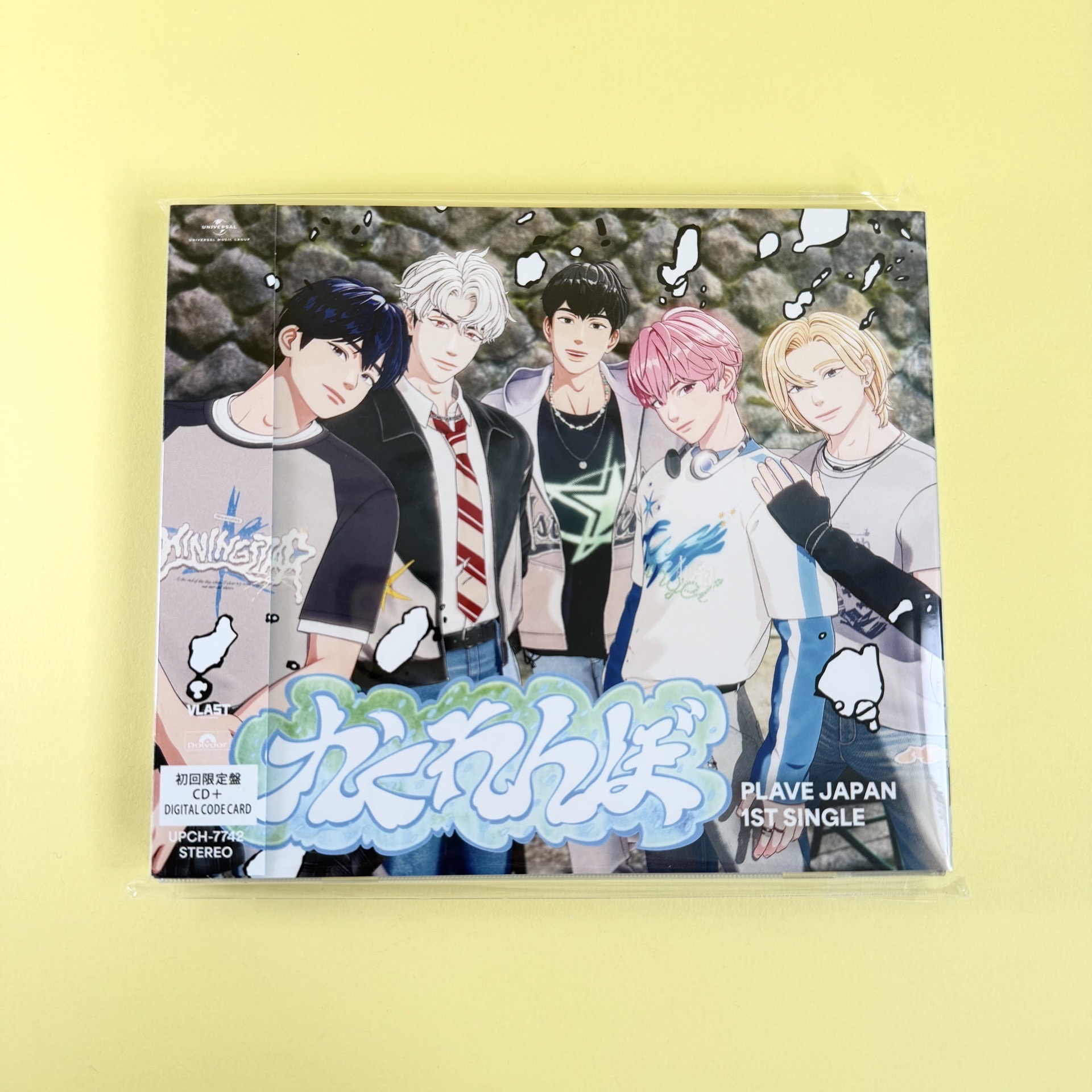 PLAVE:日專-初回限定盤