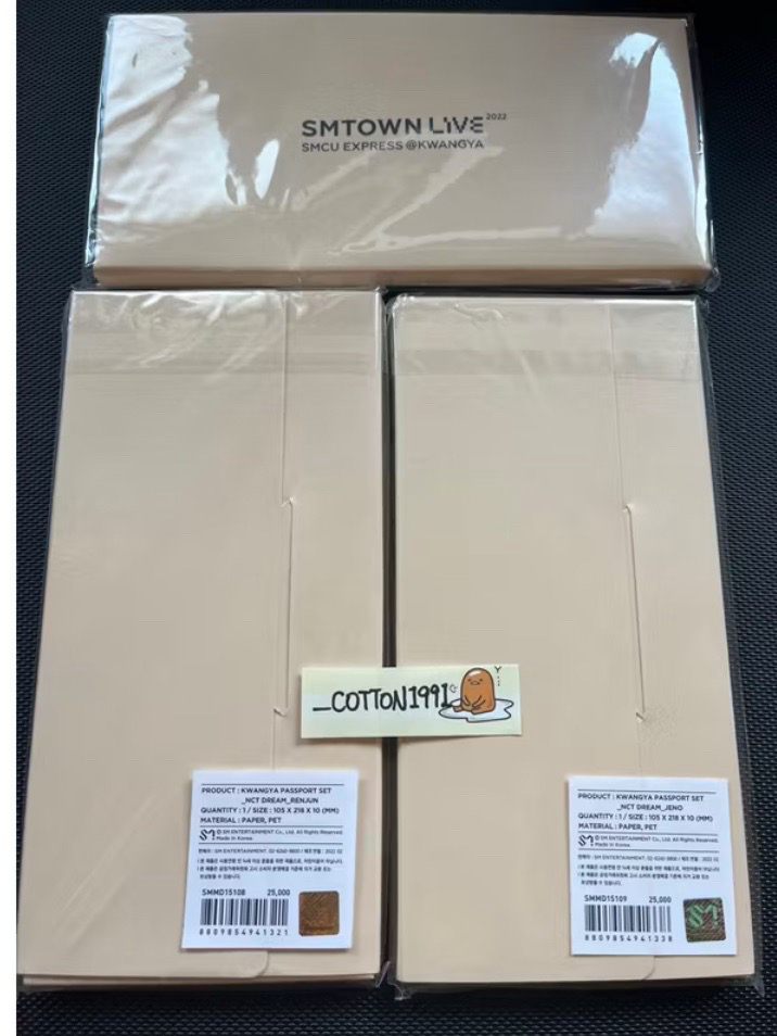 現貨 🇹🇼 NCT SMCU EXPRESS 護照組 RENJUN