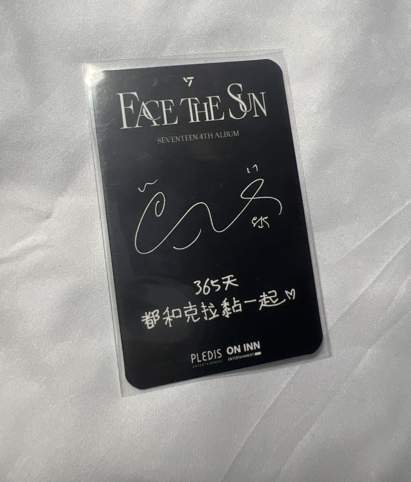 閃卡中背圓 小綠人