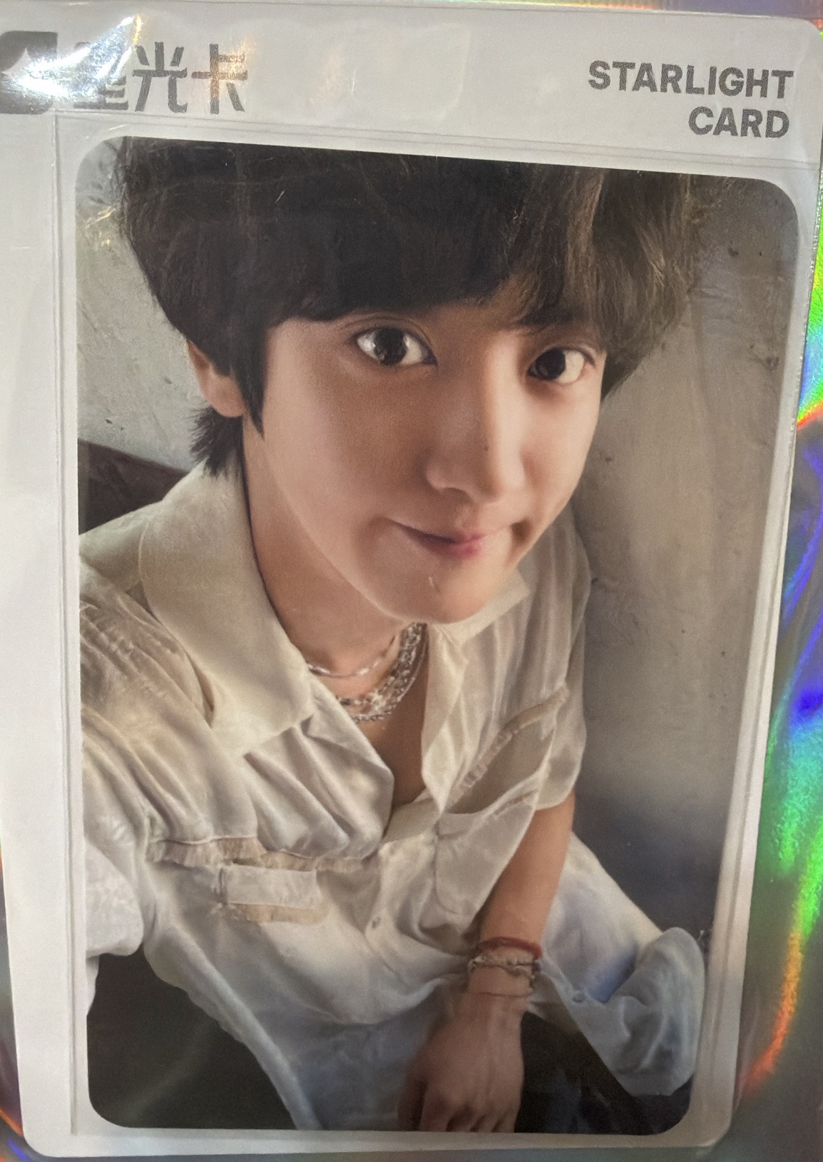 燦烈 Upside Down 星光卡 二星