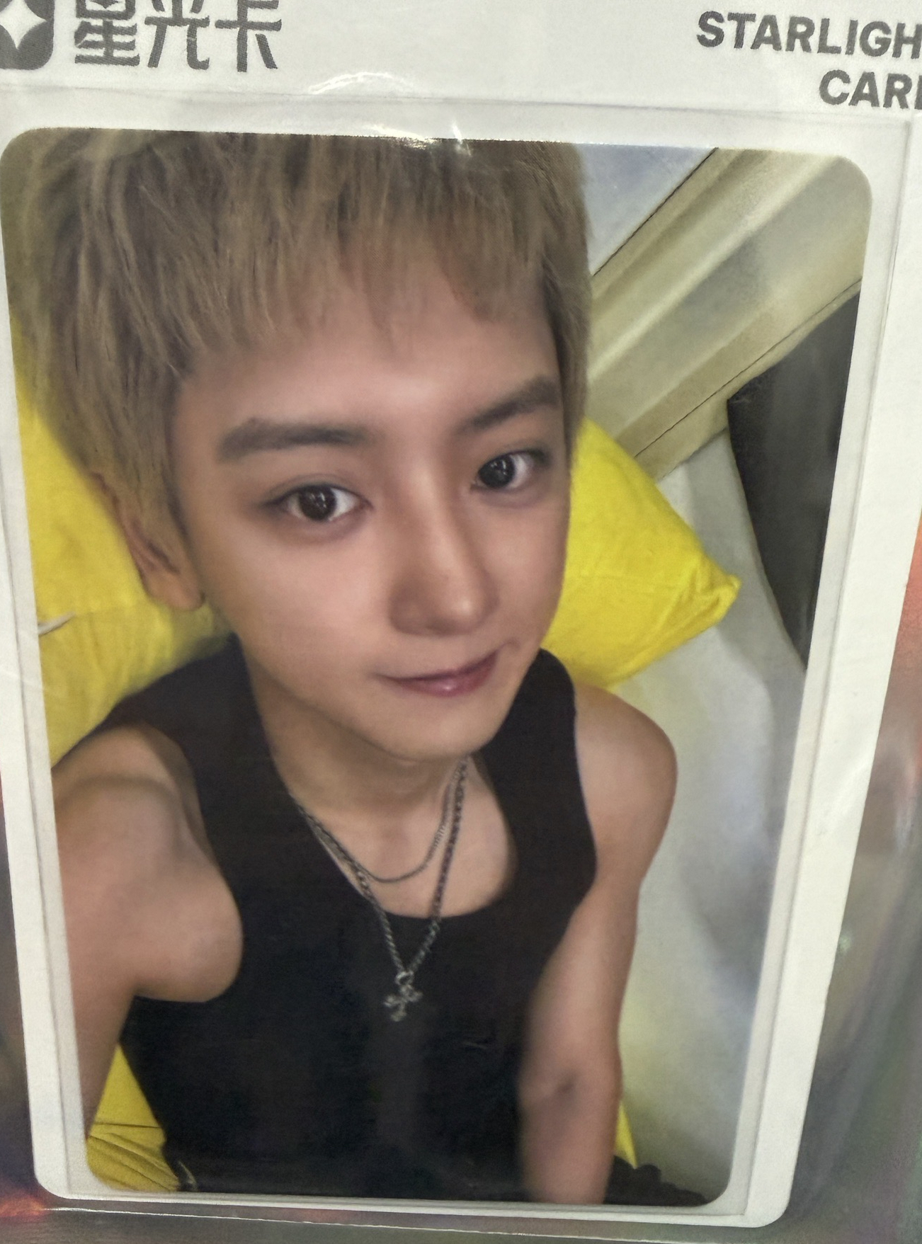 燦烈 Black Out 星光卡 二星