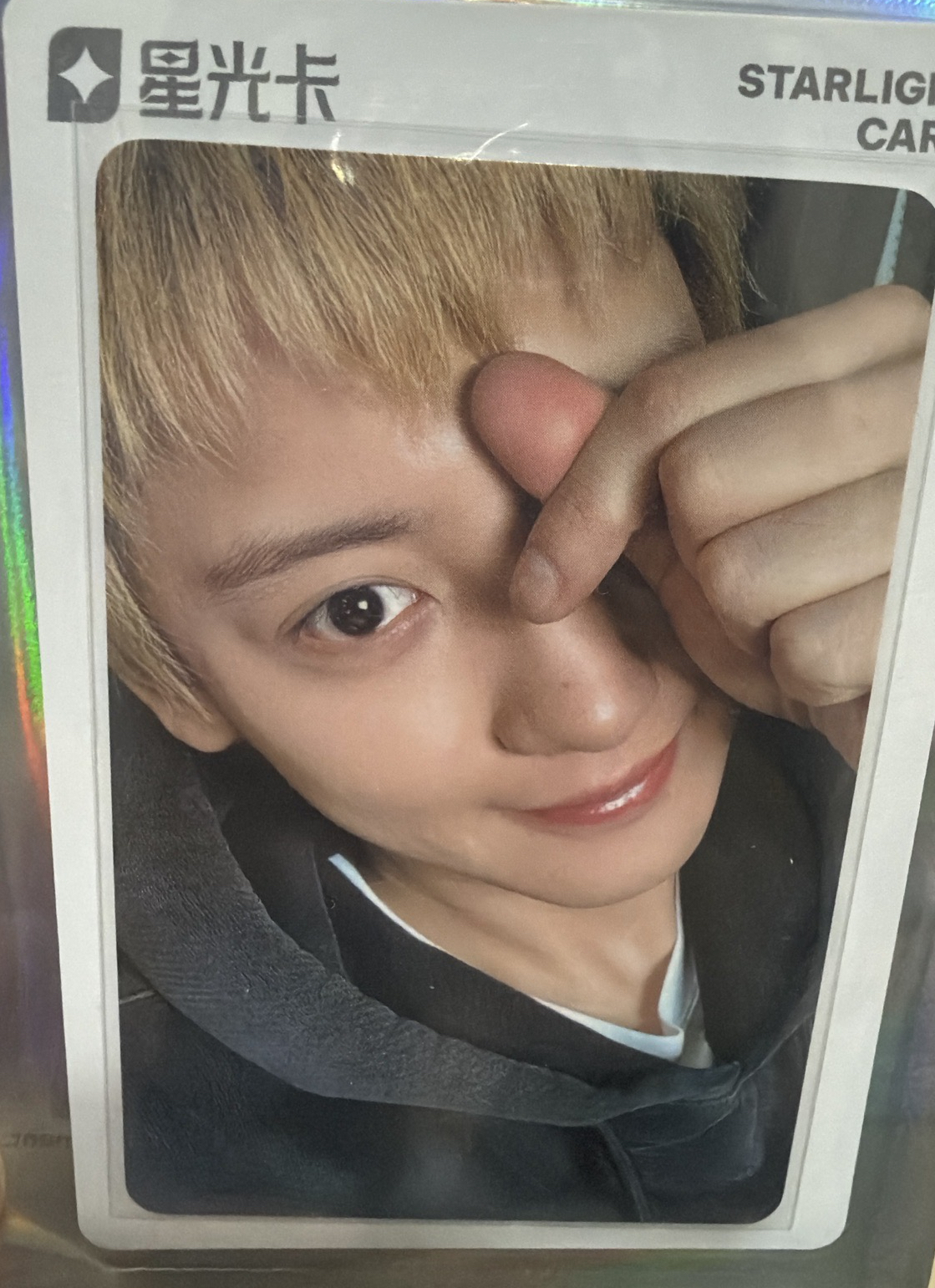 燦烈 Black Out 星光卡 二星