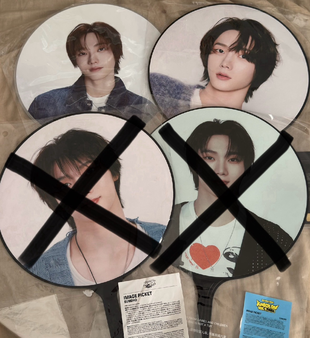 成淏大扇（日場已拆）