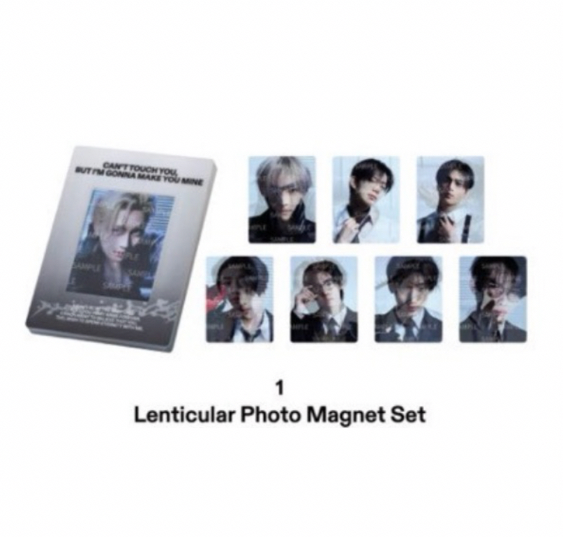 龍山快閃磁鐵 星