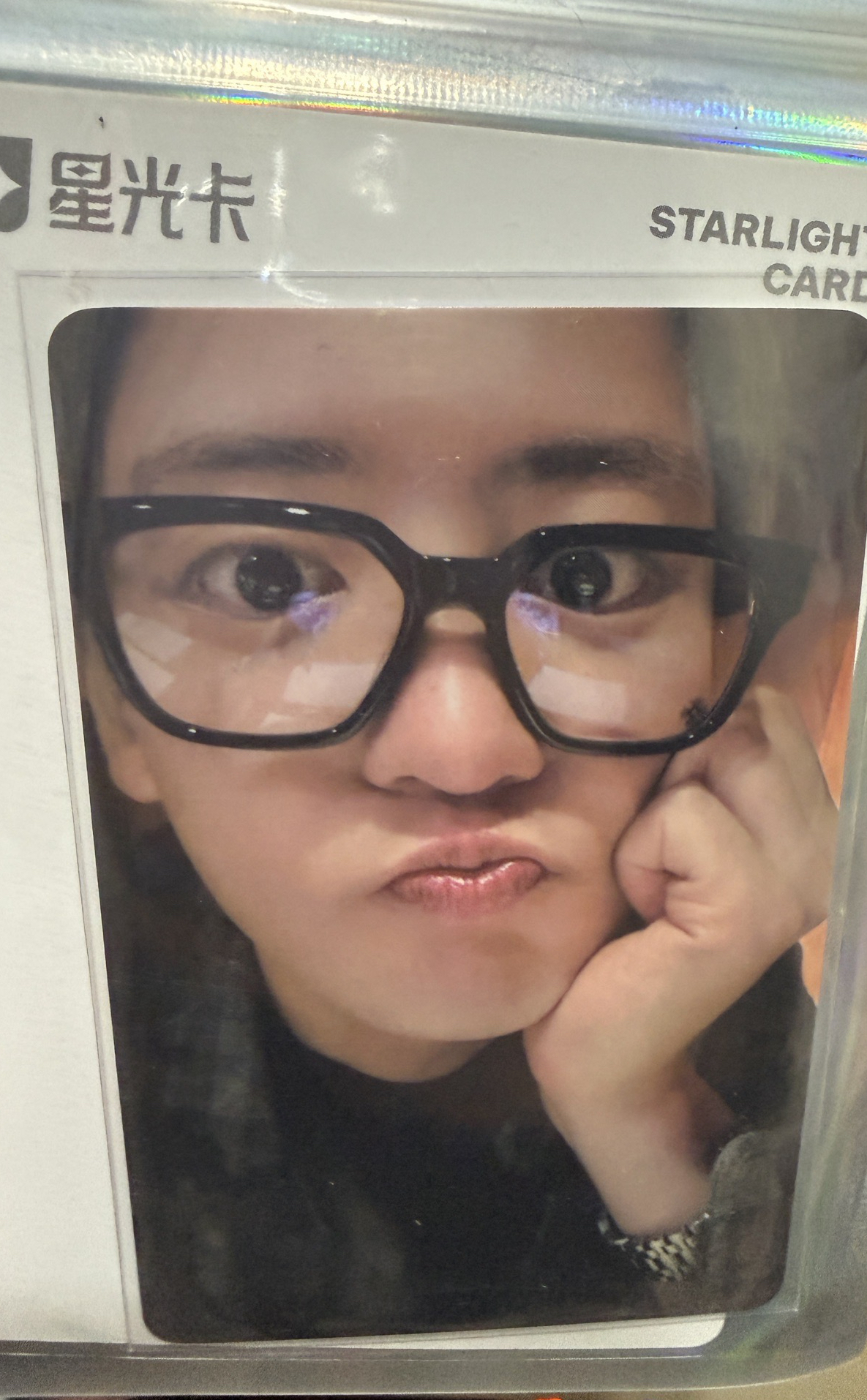 燦烈 Black Out 星光卡 一星