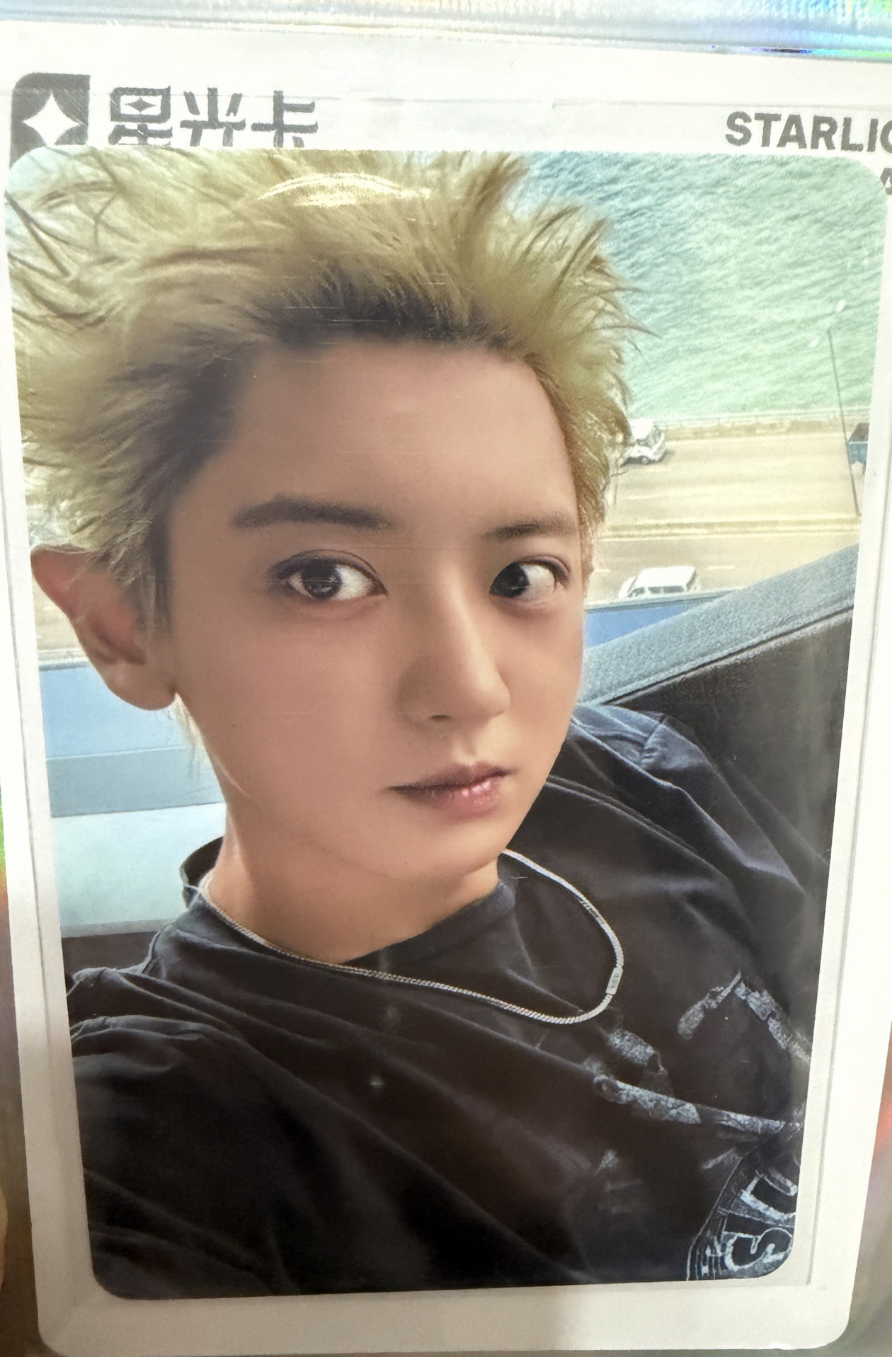 燦烈 Black Out 星光卡 二星