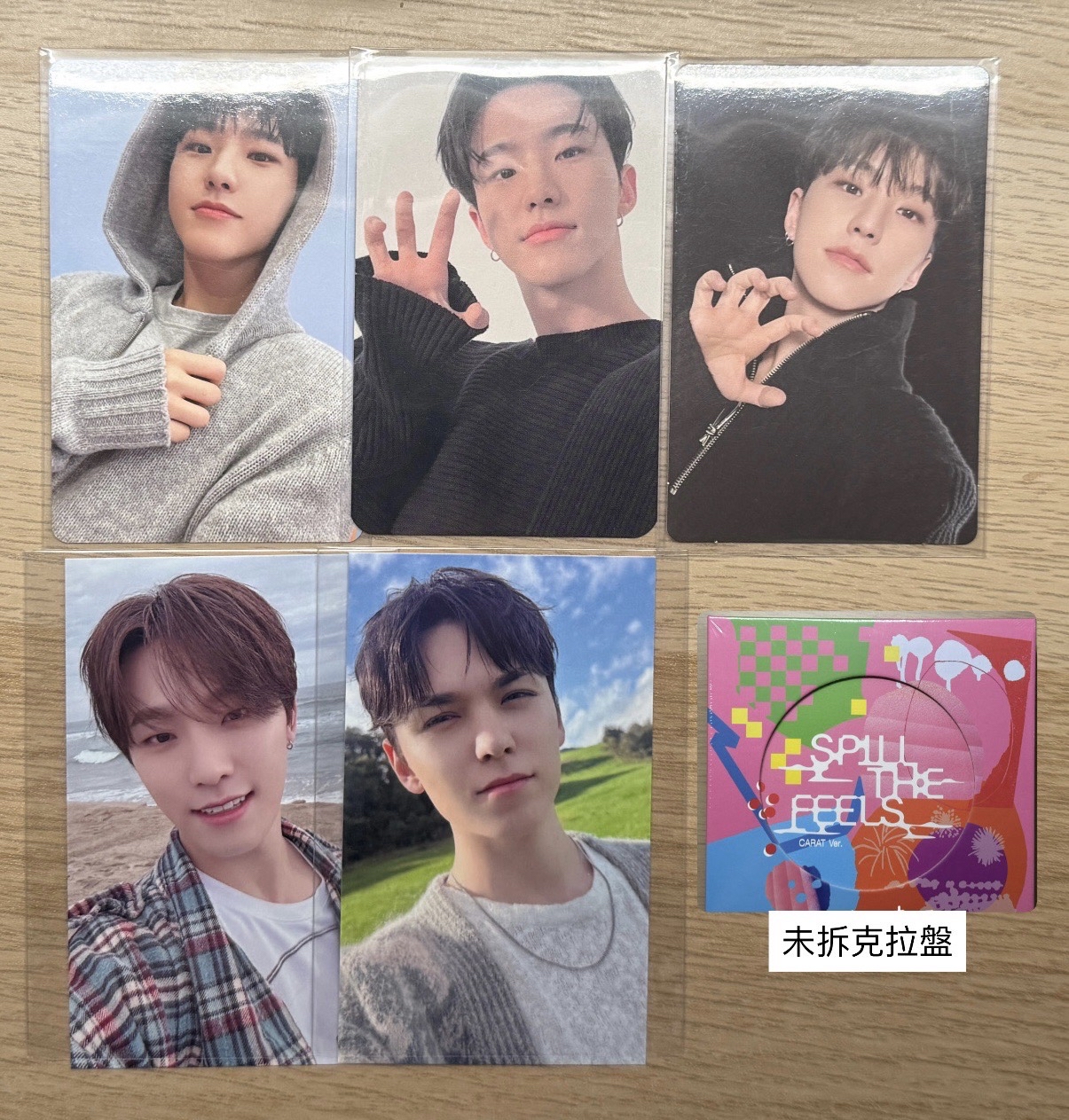 虎爪榮/衛衣榮盤