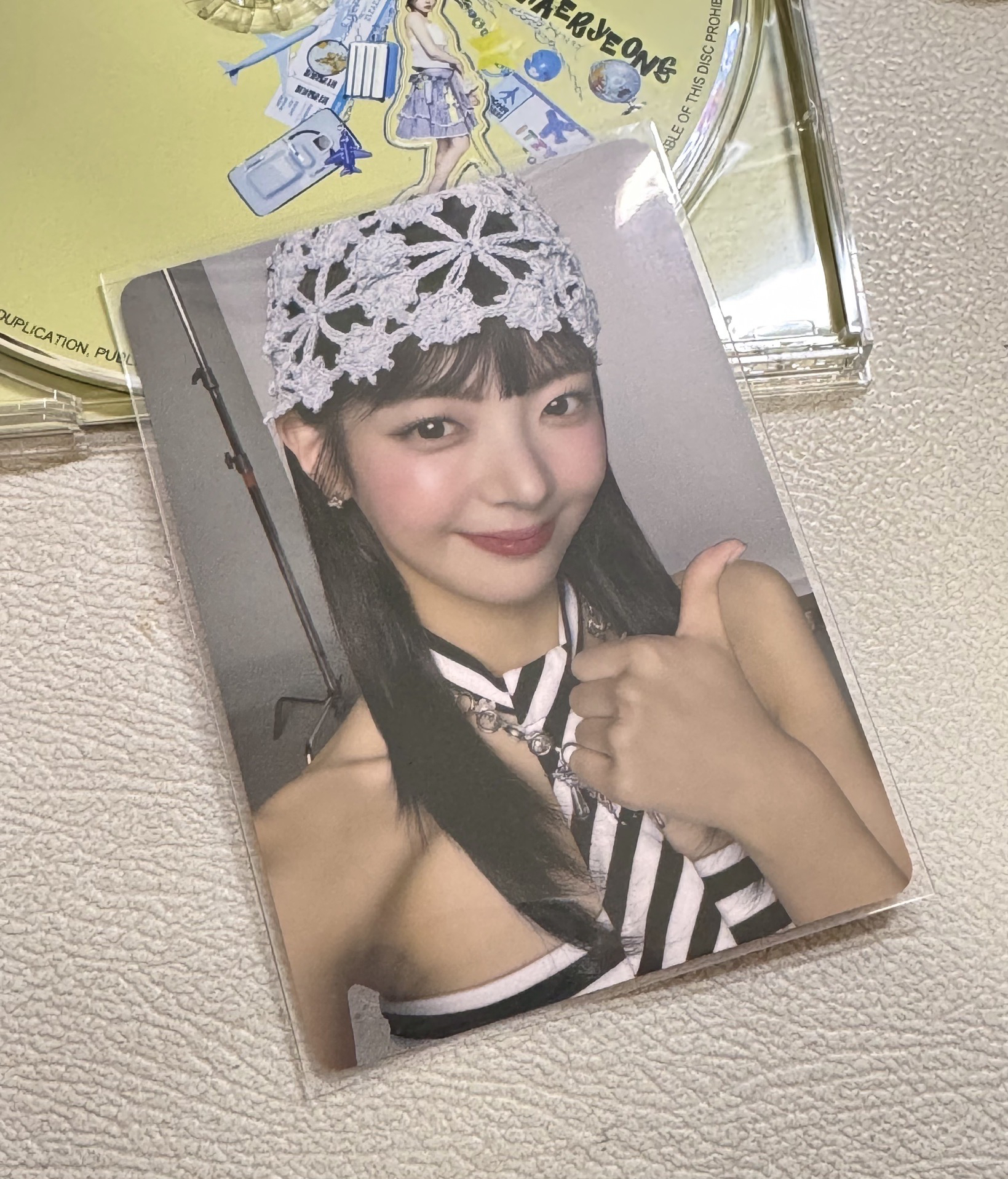 日本FM場限D1 粒