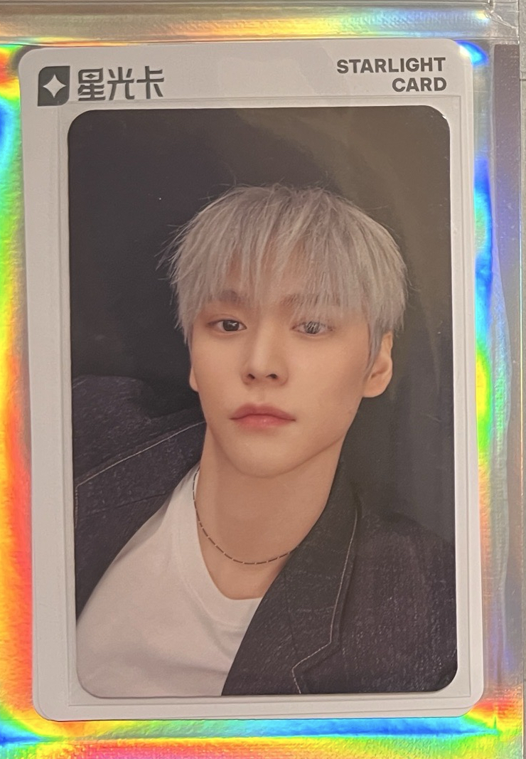 星光卡 恩