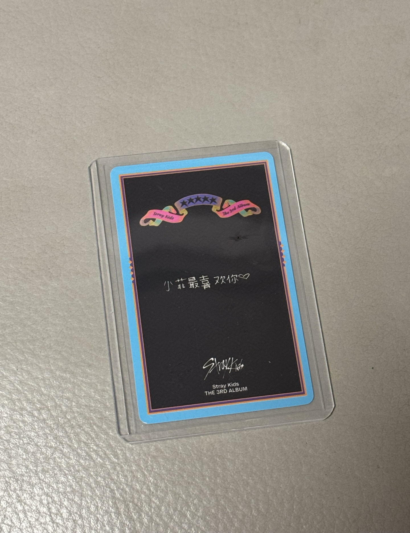 5-STAR kms 簽售卡 菲中背