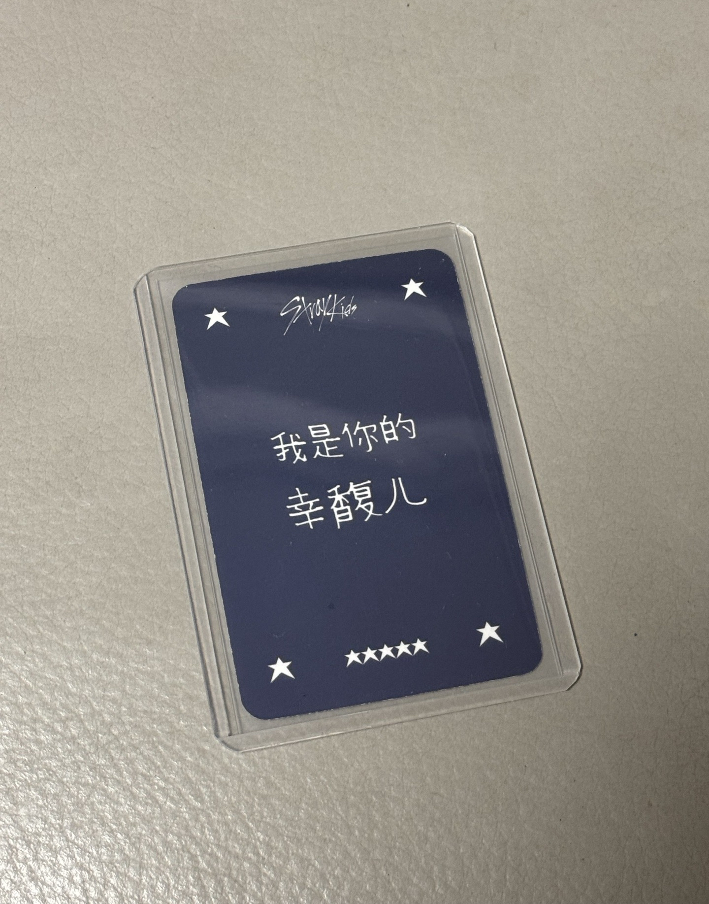 5-STAR sr 2.0 簽售卡 菲中背