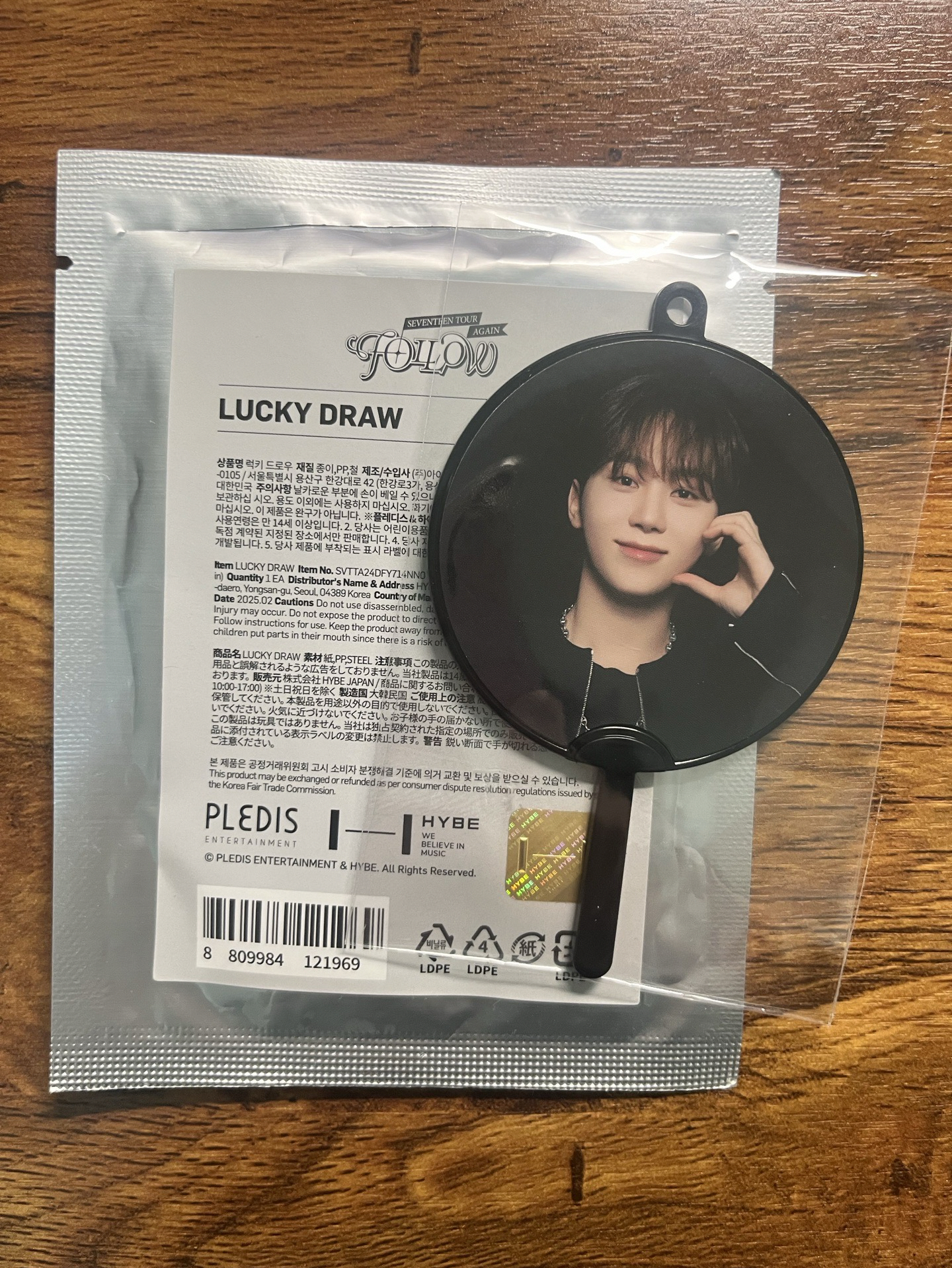 🌸Follow Again 仁川場 寛小黑扇