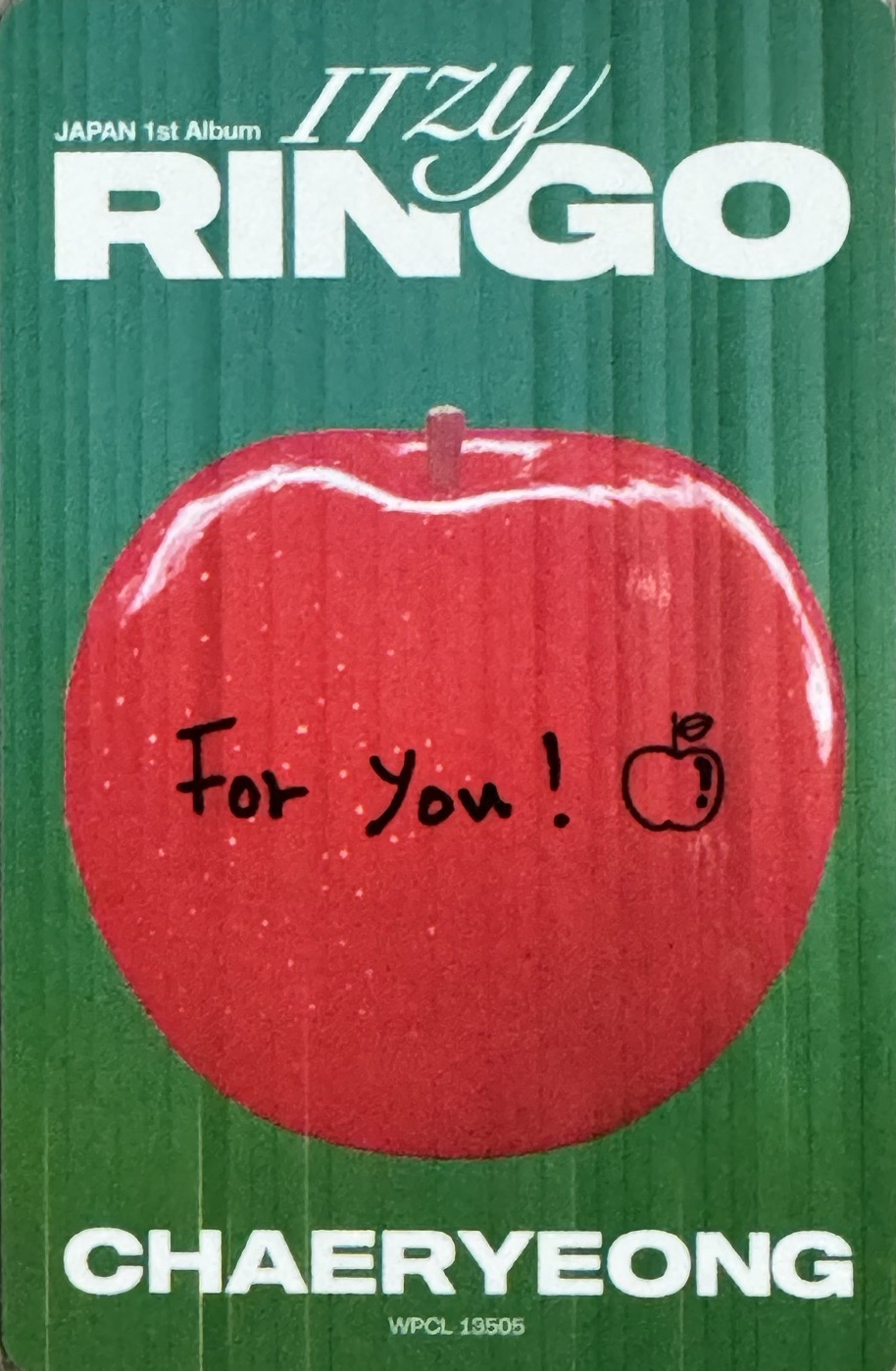 RINGO-限定盤專卡-領