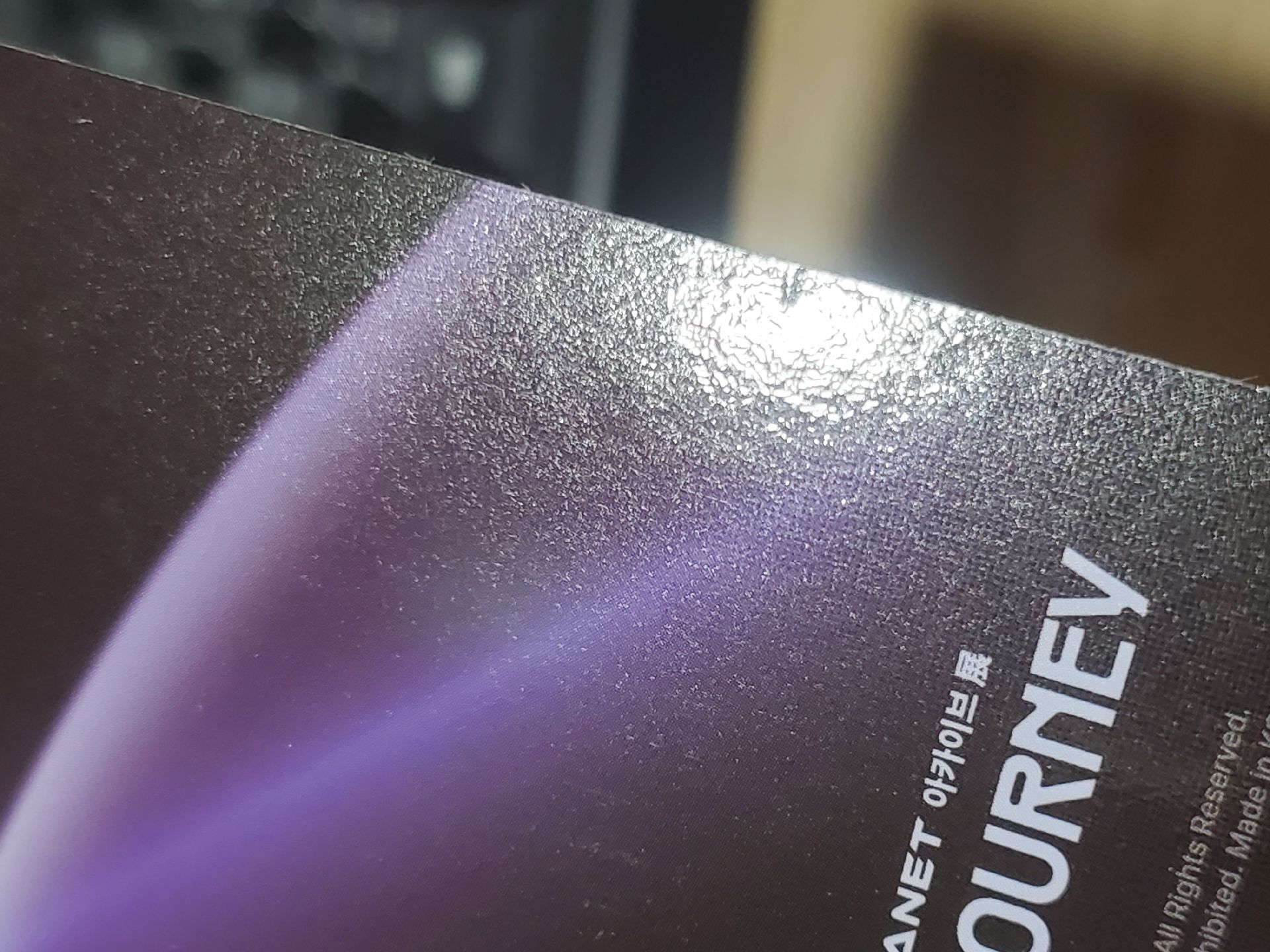 男寶2 韓場展覽卡 姜玗進