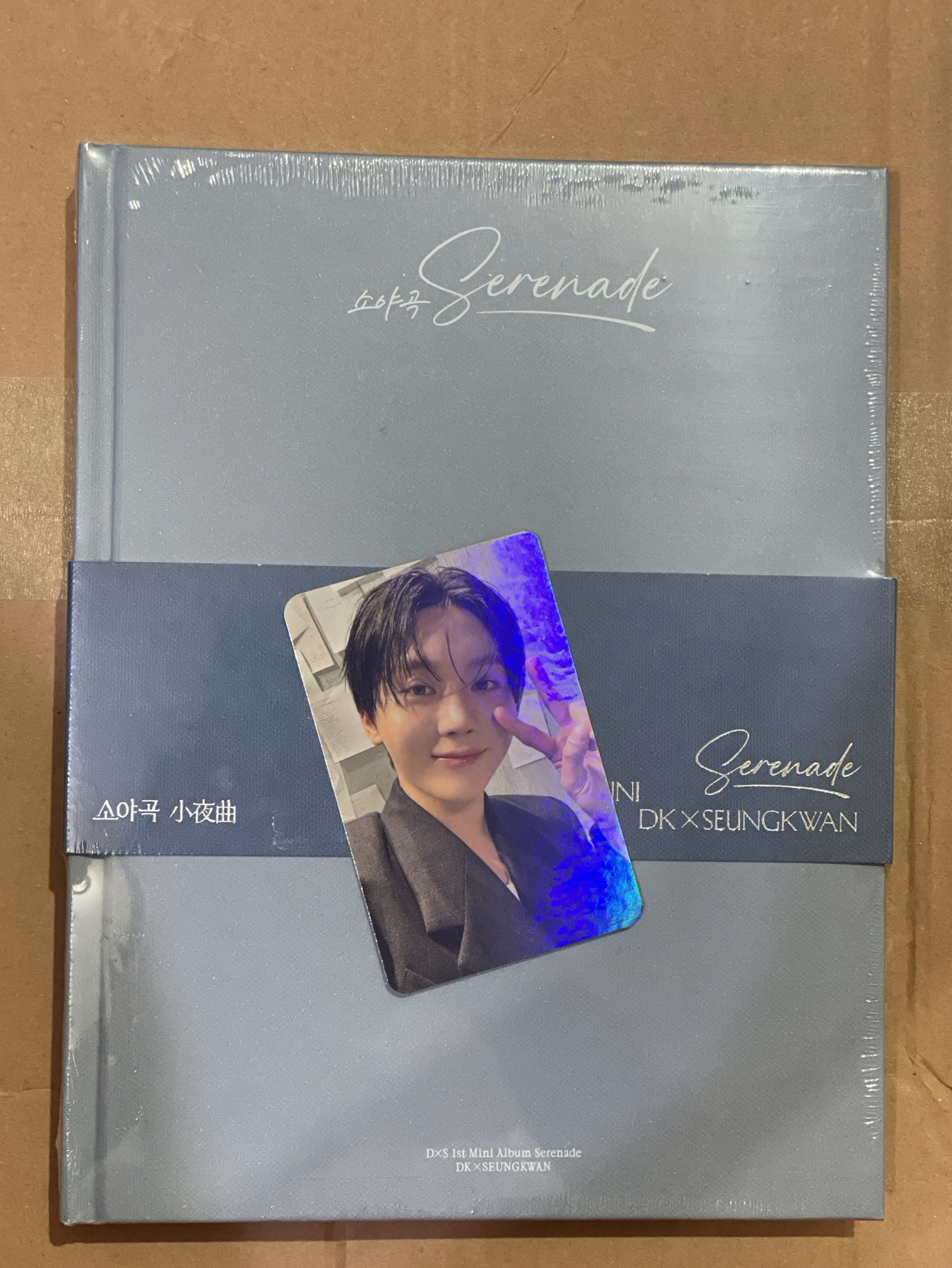 𝐃x𝐒 ‘소야곡’ am 特典卡  閃卡