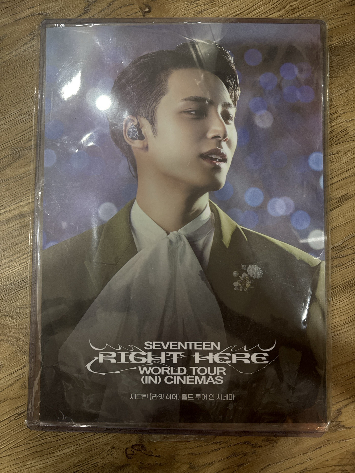 Right Here 奎 電影海報