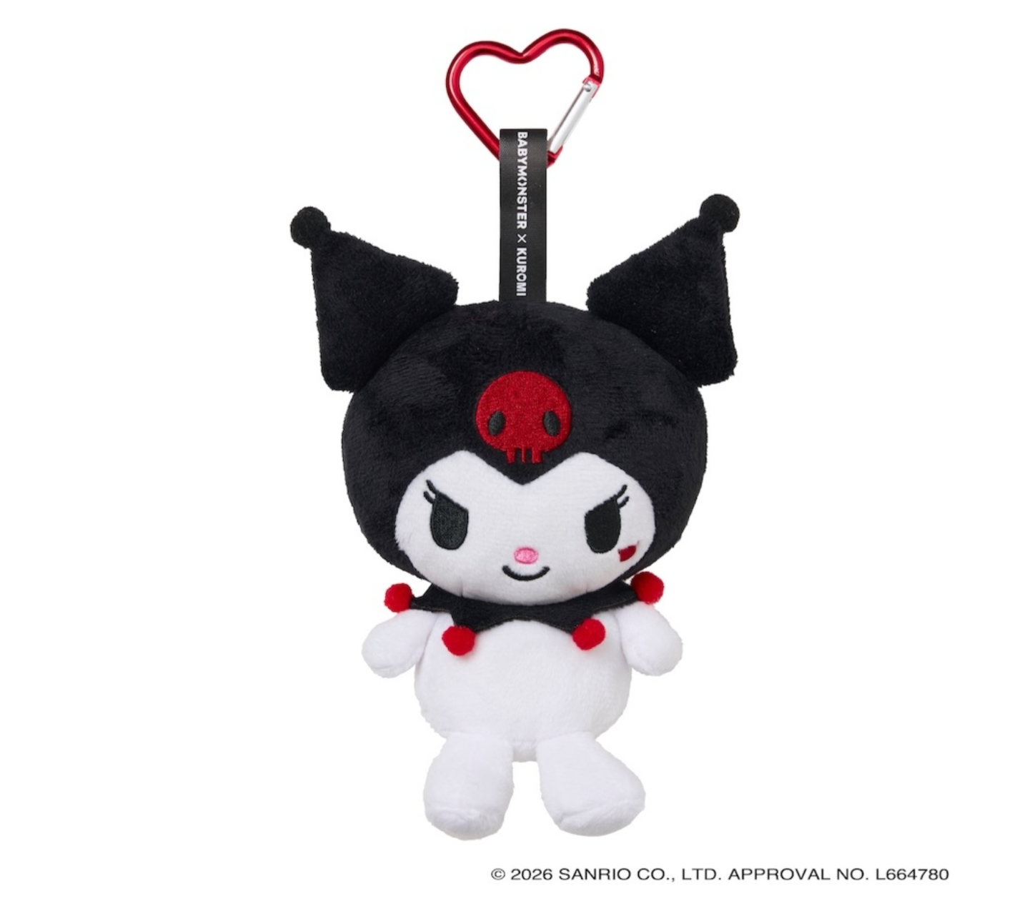 《現貨》玩偶鑰匙圈