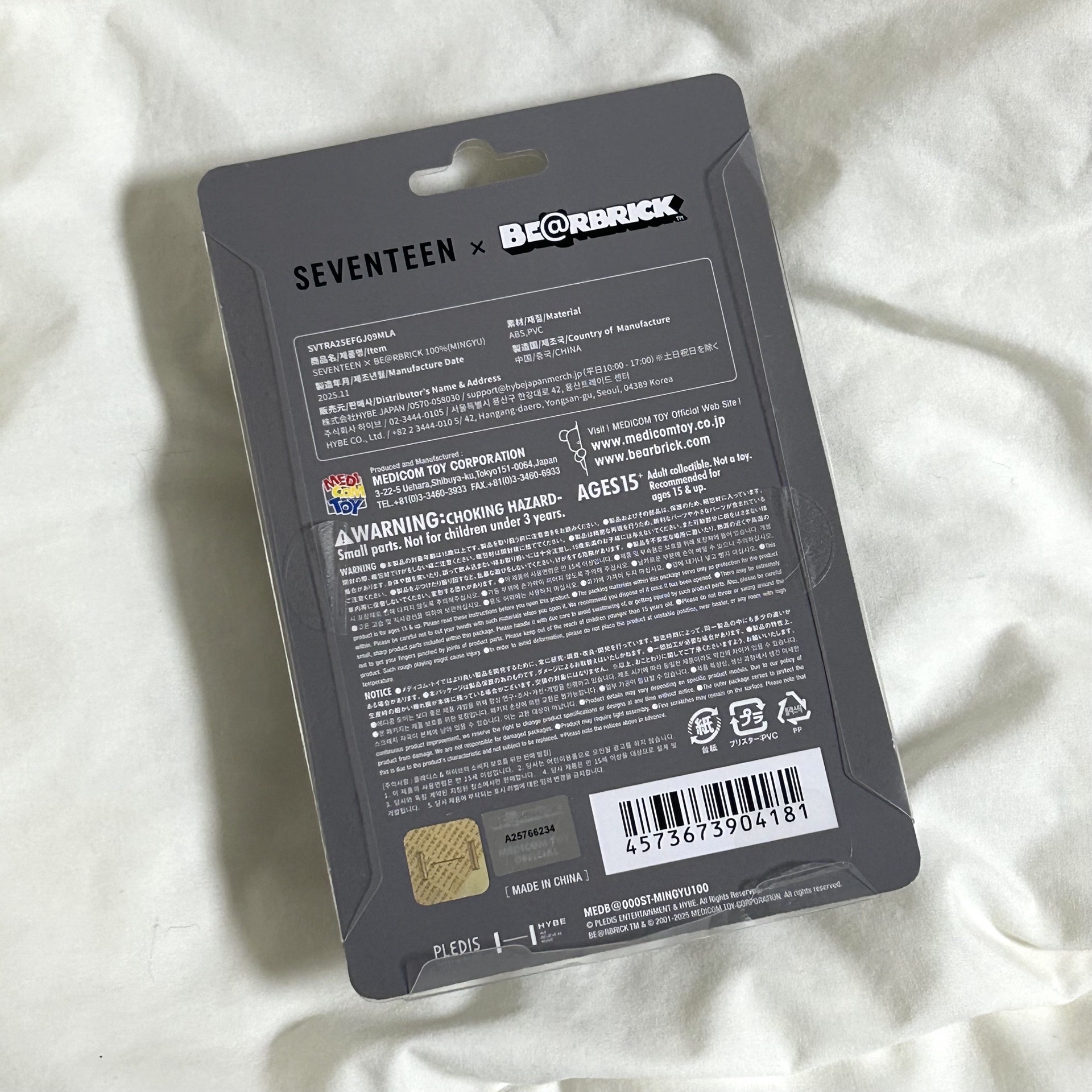 奎｜庫柏力克熊100%