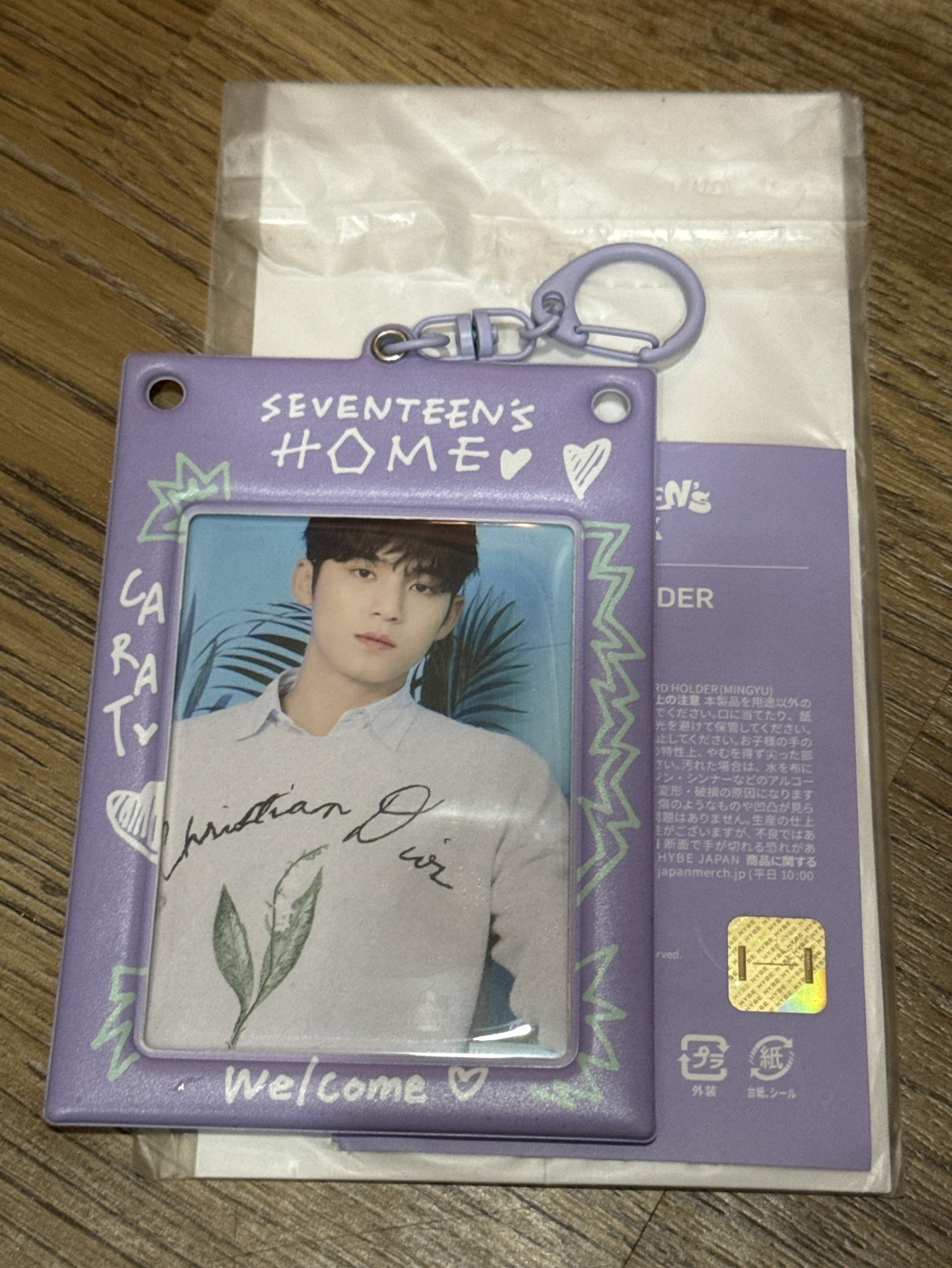 Home周邊 奎 卡套