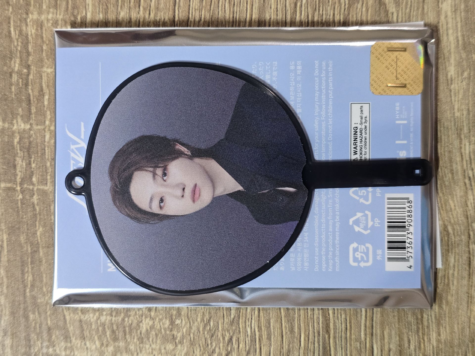 日巡NEW小扇 明浩