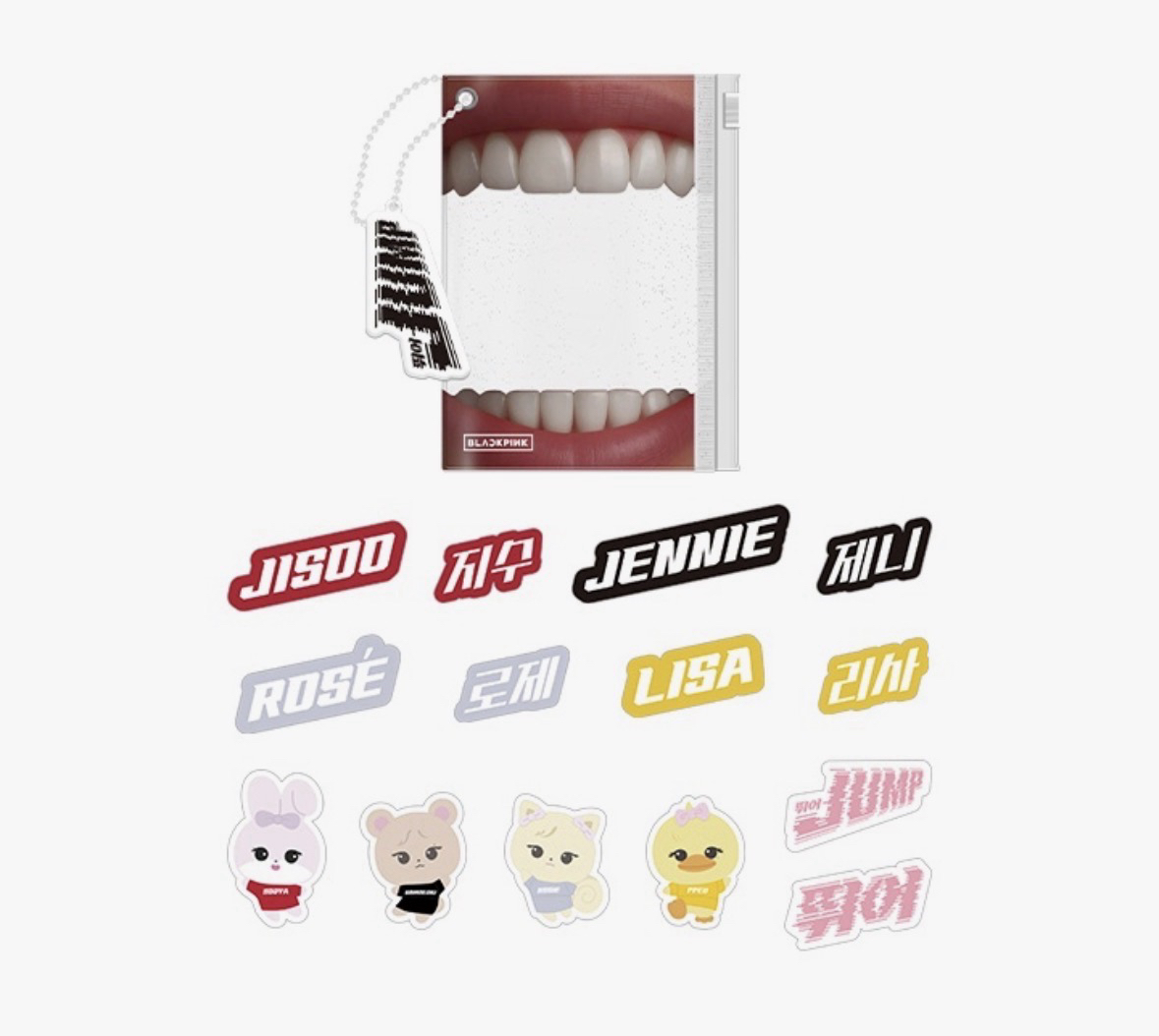 Blackpink Jump快閃 牙齒🦷透明夾鏈袋/卡套 含貼紙