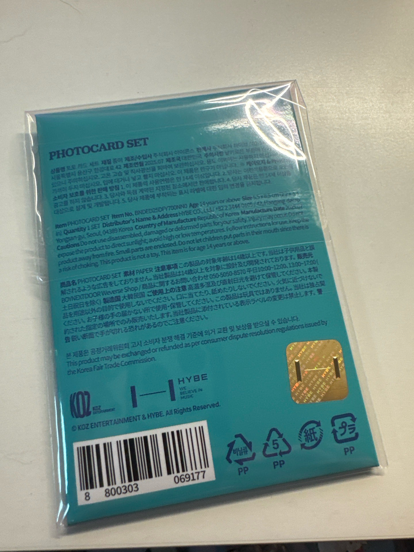 2025 泰山生日禮 小卡組