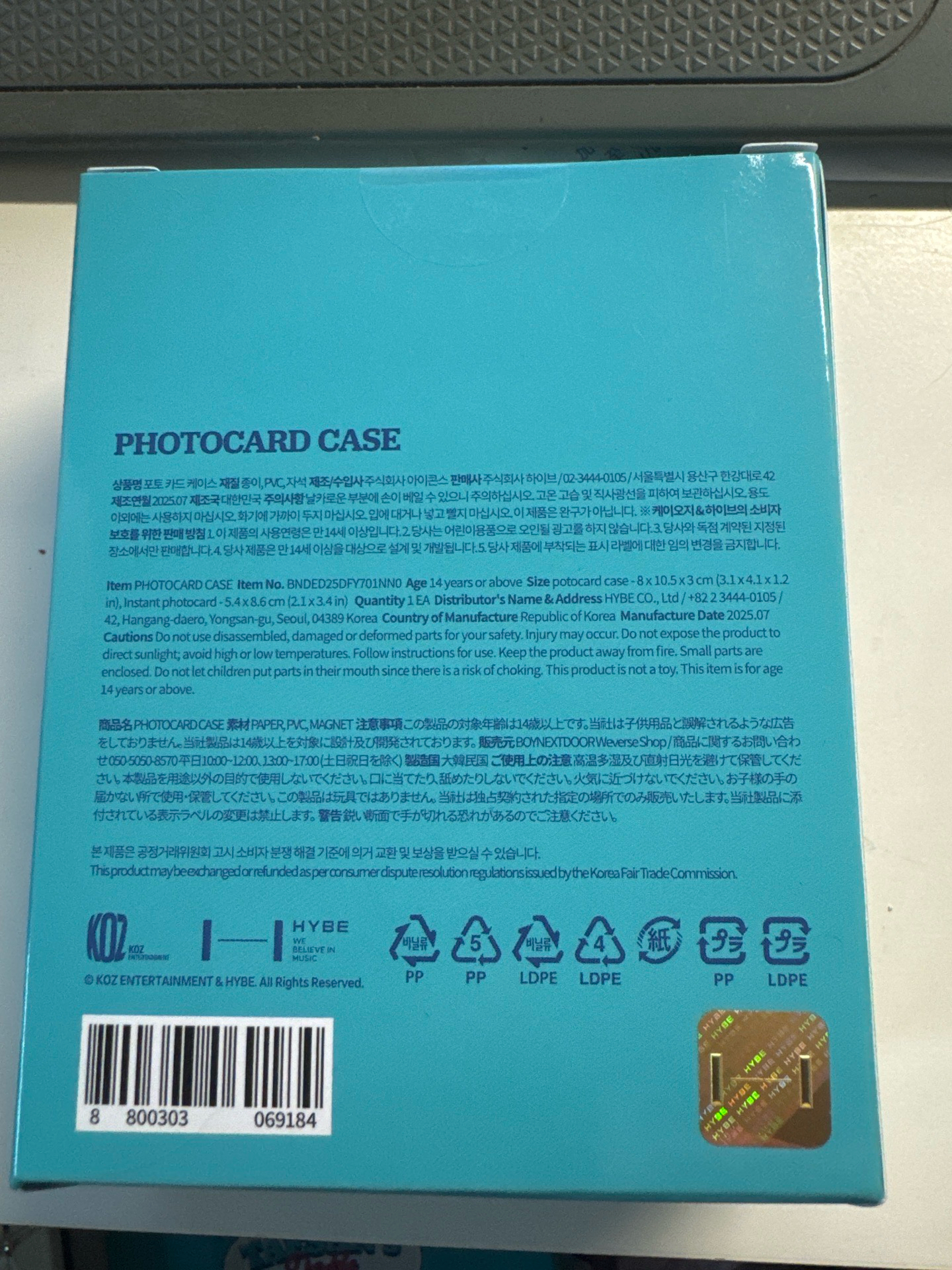 2025 泰山生日禮 卡盒組