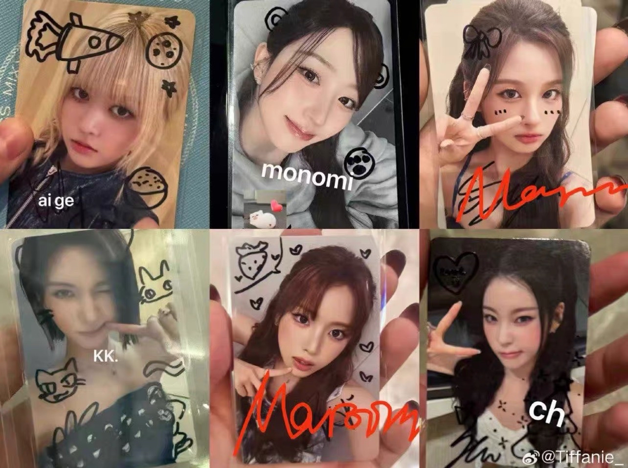 NMIXX MS深圳合照