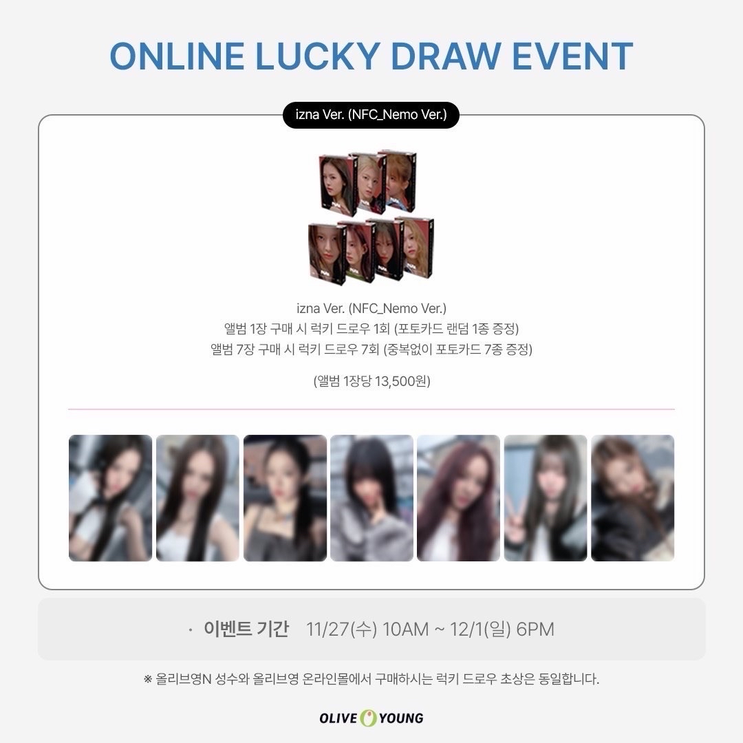 Olive young幸運卡 oy幸運卡